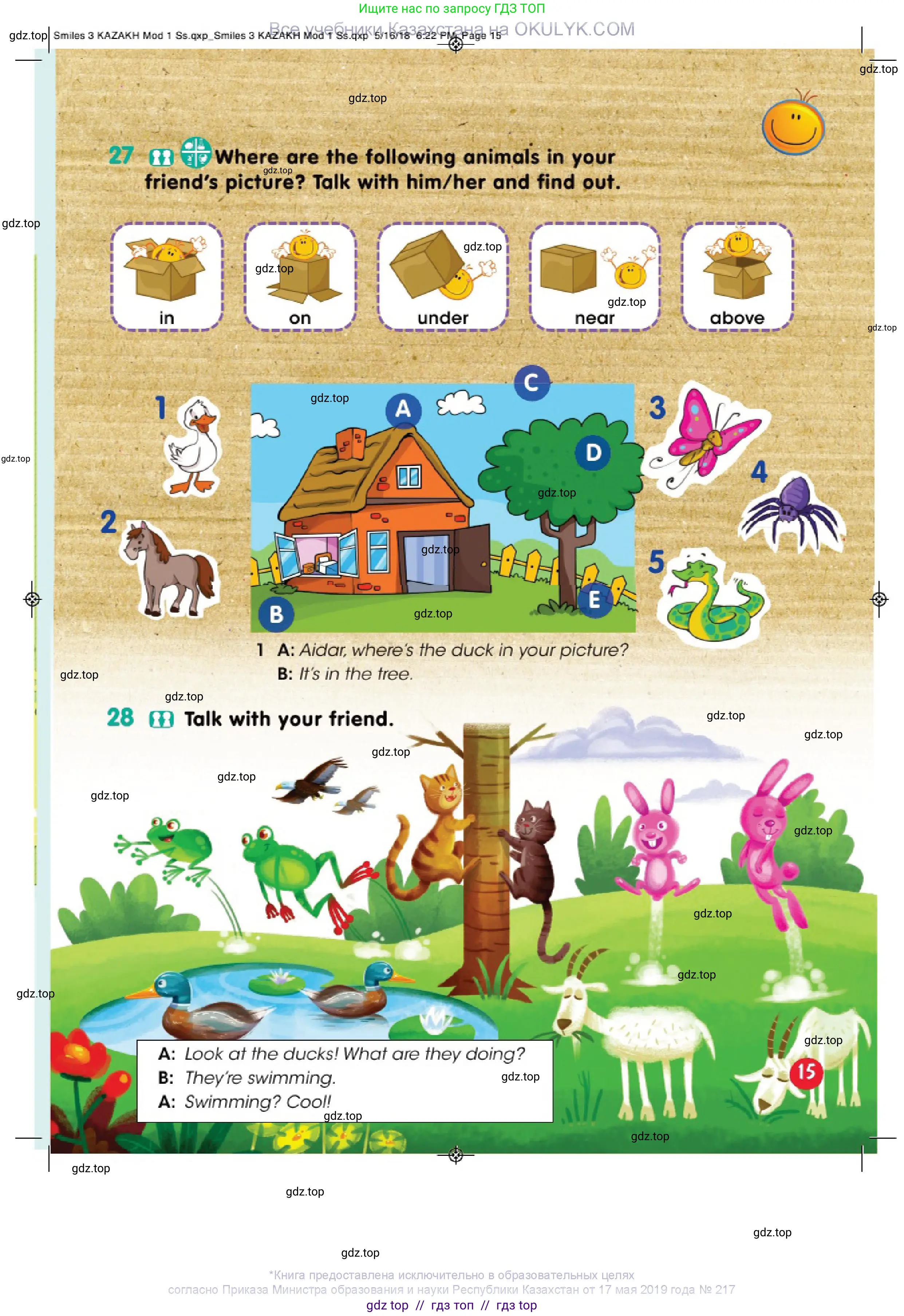Английский язык (english), 3 класс Учебник (Pupil's book), авторы: Дули Дженни (Dooley Jenny), Оби Боб (Obee Bob), издательство Express Publishing, Алматы, 2018, красного цвета, страница 15
