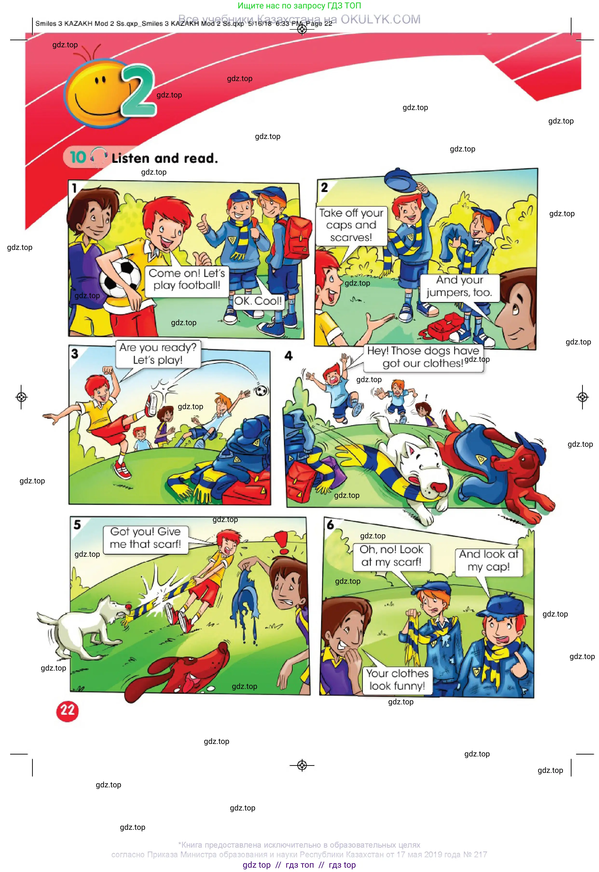 Английский язык (english), 3 класс Учебник (Pupil's book), авторы: Дули Дженни (Dooley Jenny), Оби Боб (Obee Bob), издательство Express Publishing, Алматы, 2018, красного цвета, страница 22