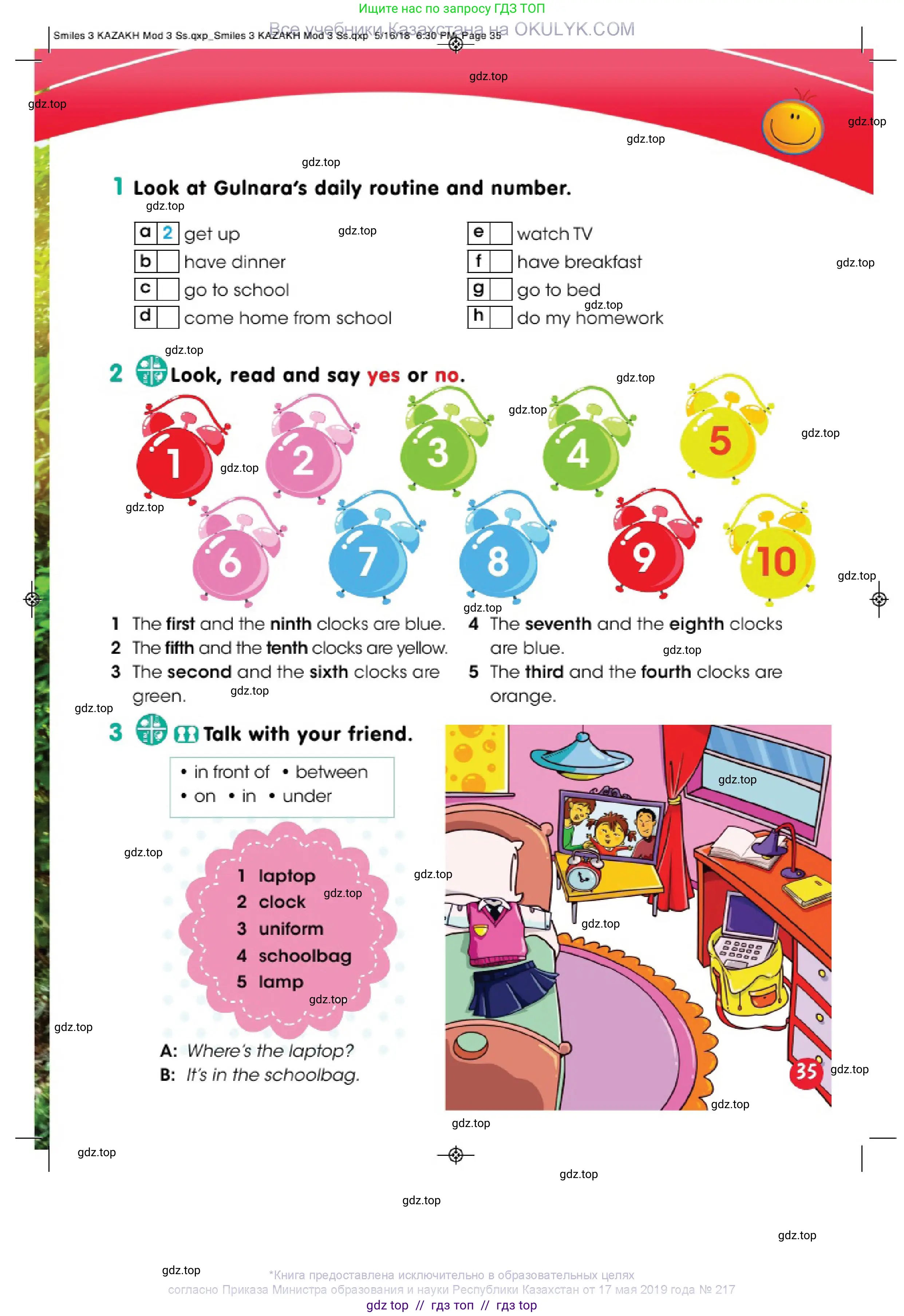 Английский язык (english), 3 класс Учебник (Pupil's book), авторы: Дули Дженни (Dooley Jenny), Оби Боб (Obee Bob), издательство Express Publishing, Алматы, 2018, красного цвета, страница 35