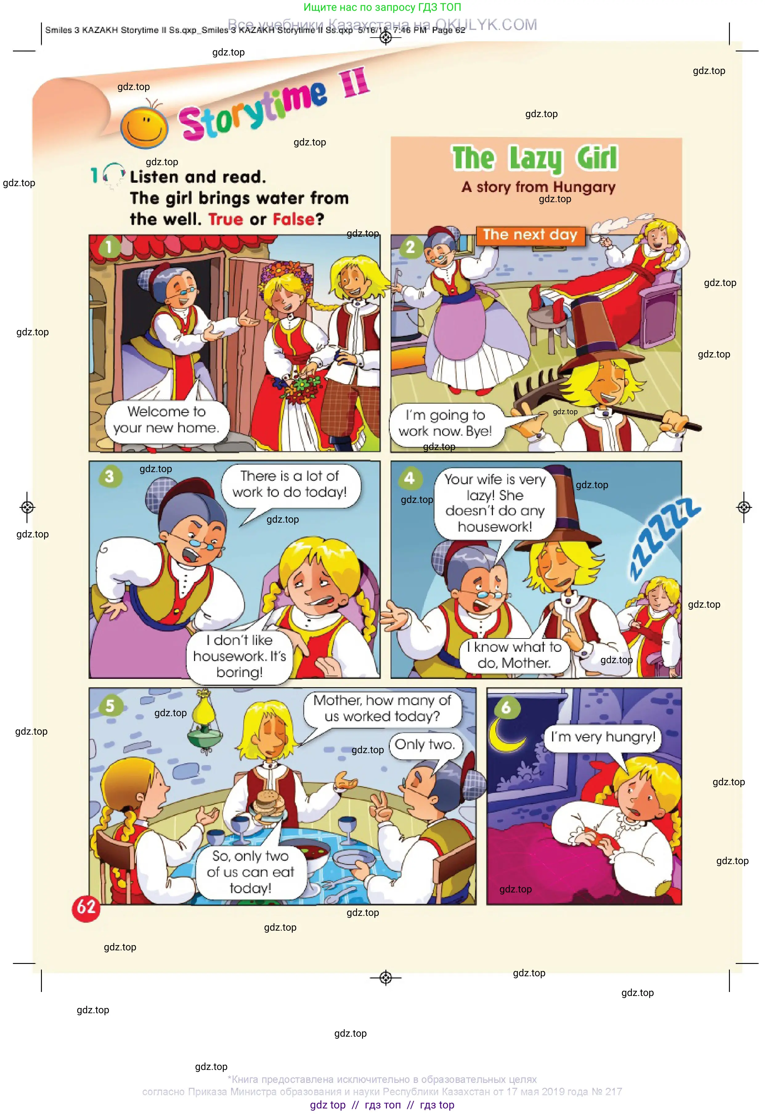 Английский язык (english), 3 класс Учебник (Pupil's book), авторы: Дули Дженни (Dooley Jenny), Оби Боб (Obee Bob), издательство Express Publishing, Алматы, 2018, красного цвета, страница 62