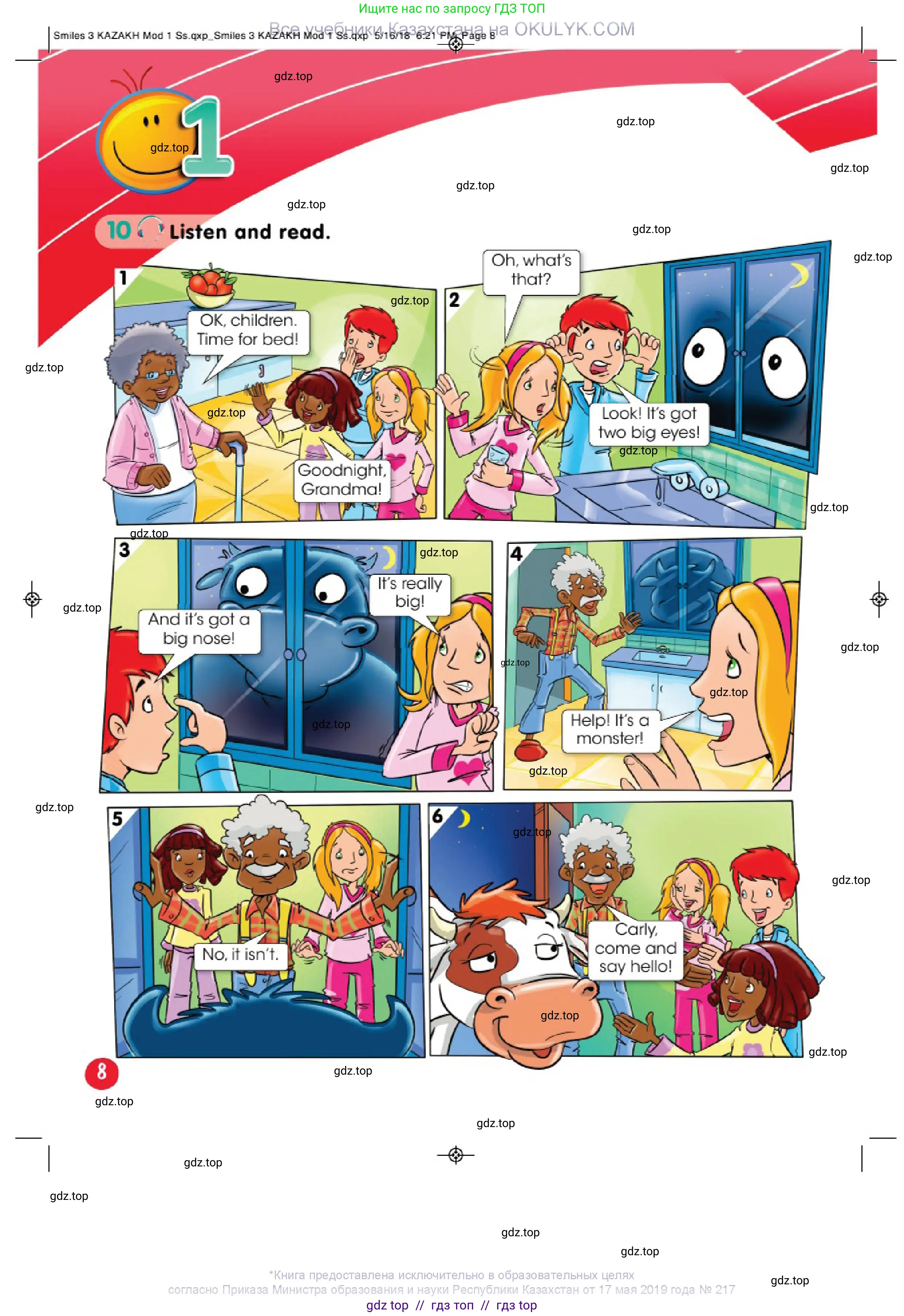 Английский язык (english), 3 класс Учебник (Pupil's book), авторы: Дули Дженни (Dooley Jenny), Оби Боб (Obee Bob), издательство Express Publishing, Алматы, 2018, красного цвета, страница 8