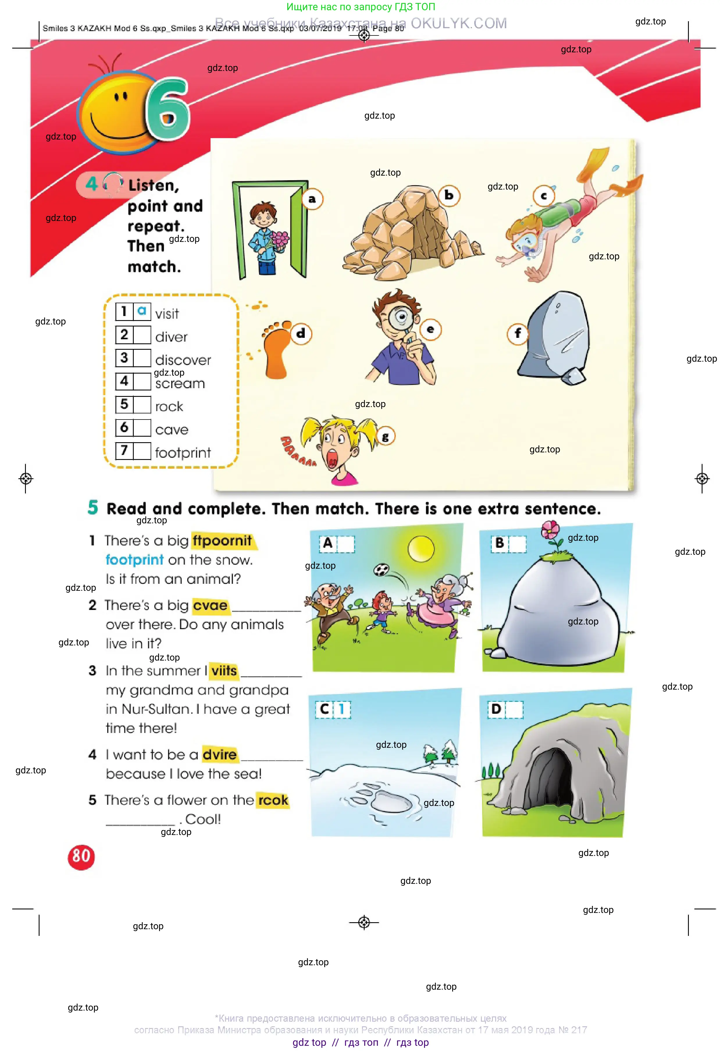 Английский язык (english), 3 класс Учебник (Pupil's book), авторы: Дули Дженни (Dooley Jenny), Оби Боб (Obee Bob), издательство Express Publishing, Алматы, 2018, красного цвета, страница 80
