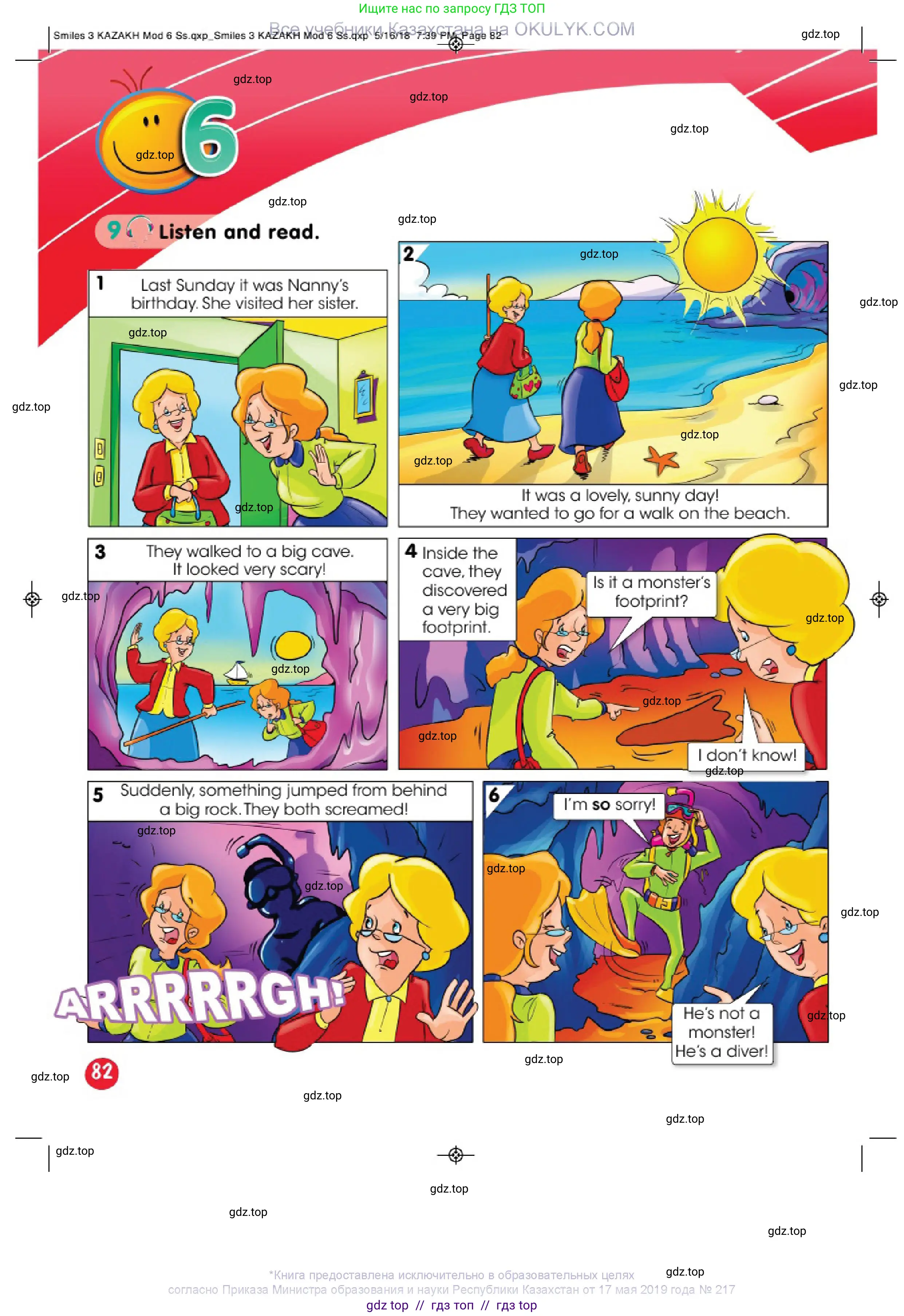 Английский язык (english), 3 класс Учебник (Pupil's book), авторы: Дули Дженни (Dooley Jenny), Оби Боб (Obee Bob), издательство Express Publishing, Алматы, 2018, красного цвета, страница 82