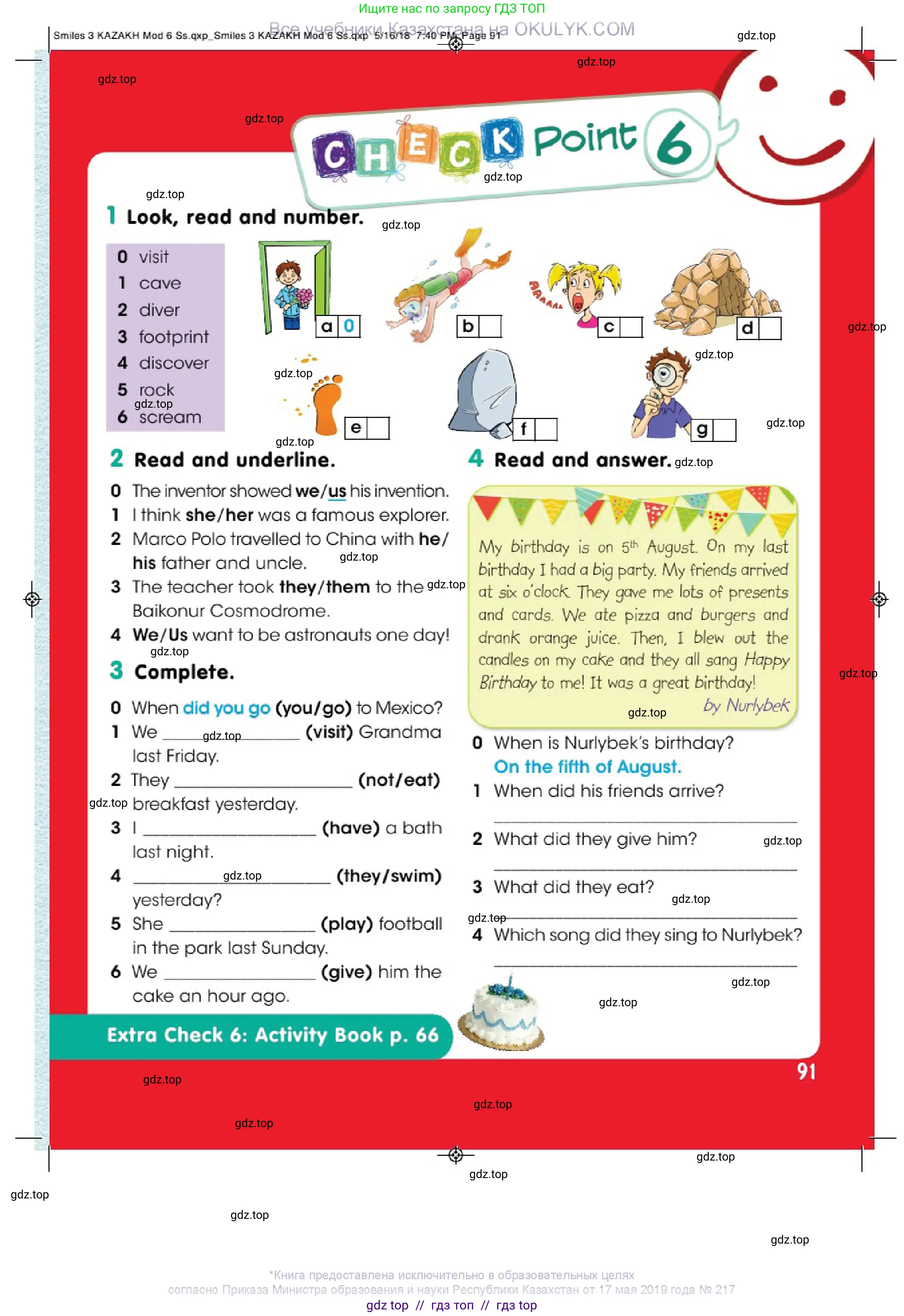 Английский язык (english), 3 класс Учебник (Pupil's book), авторы: Дули Дженни (Dooley Jenny), Оби Боб (Obee Bob), издательство Express Publishing, Алматы, 2018, красного цвета, страница 91