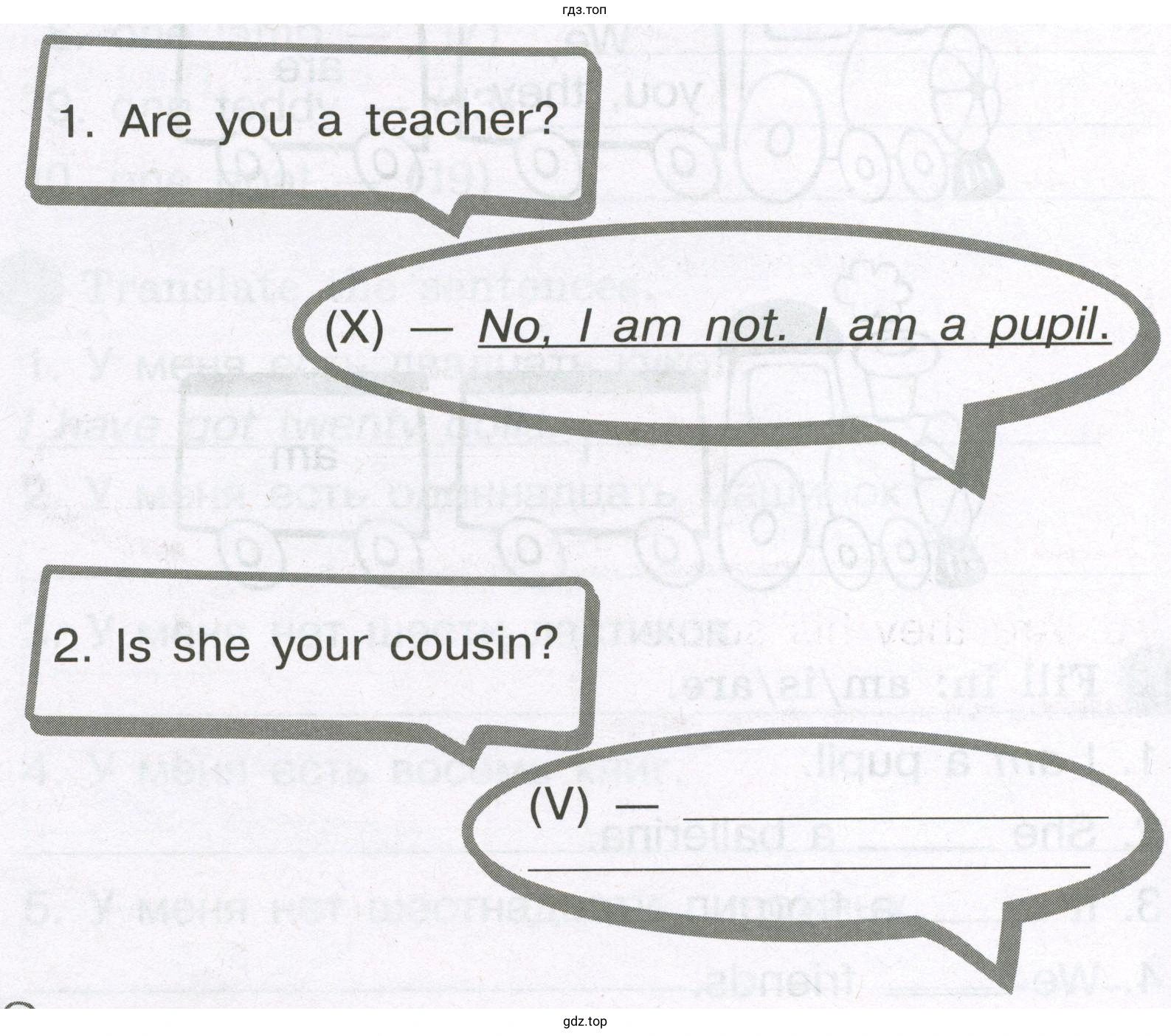 Answer the questions as in the example