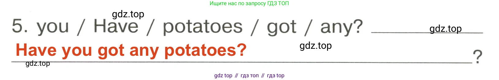 ГДЗ Английский язык (english), 3 класс Грамматический тренажёр, автор: Юшина Дарья Генадьевна, издательство Просвещение, Москва, 2023, салатового цвета, страница 34, номер 10, Решение 2 (продолжение 2)