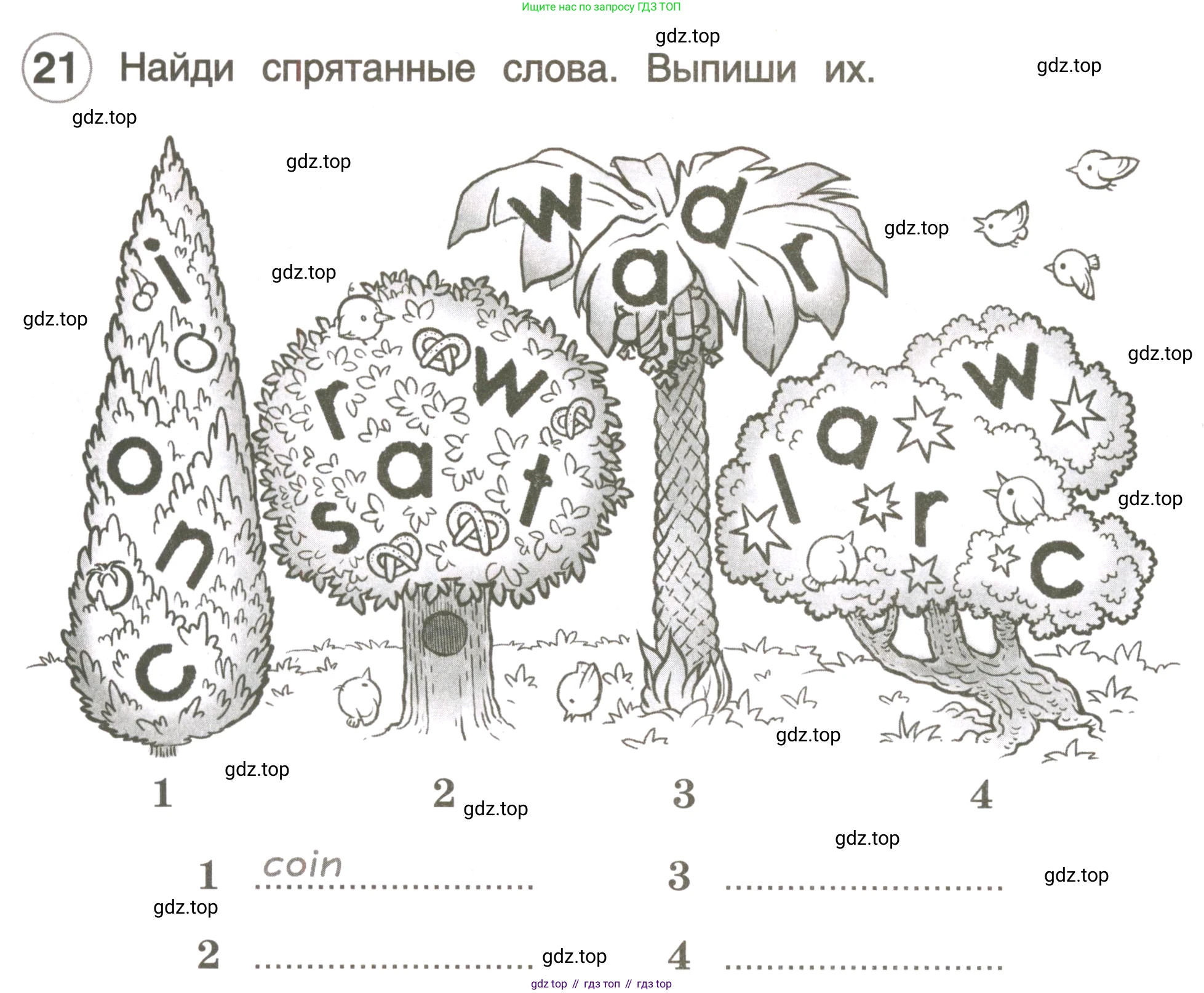 ГДЗ Английский язык (english), 3 класс рабочая тетрадь, авторы: Комарова Юлия Александровна, Ларионова Ирина Владимировна, издательство Русское слово, Москва, 2022, голубого цвета, страница 10, номер 21, Условие