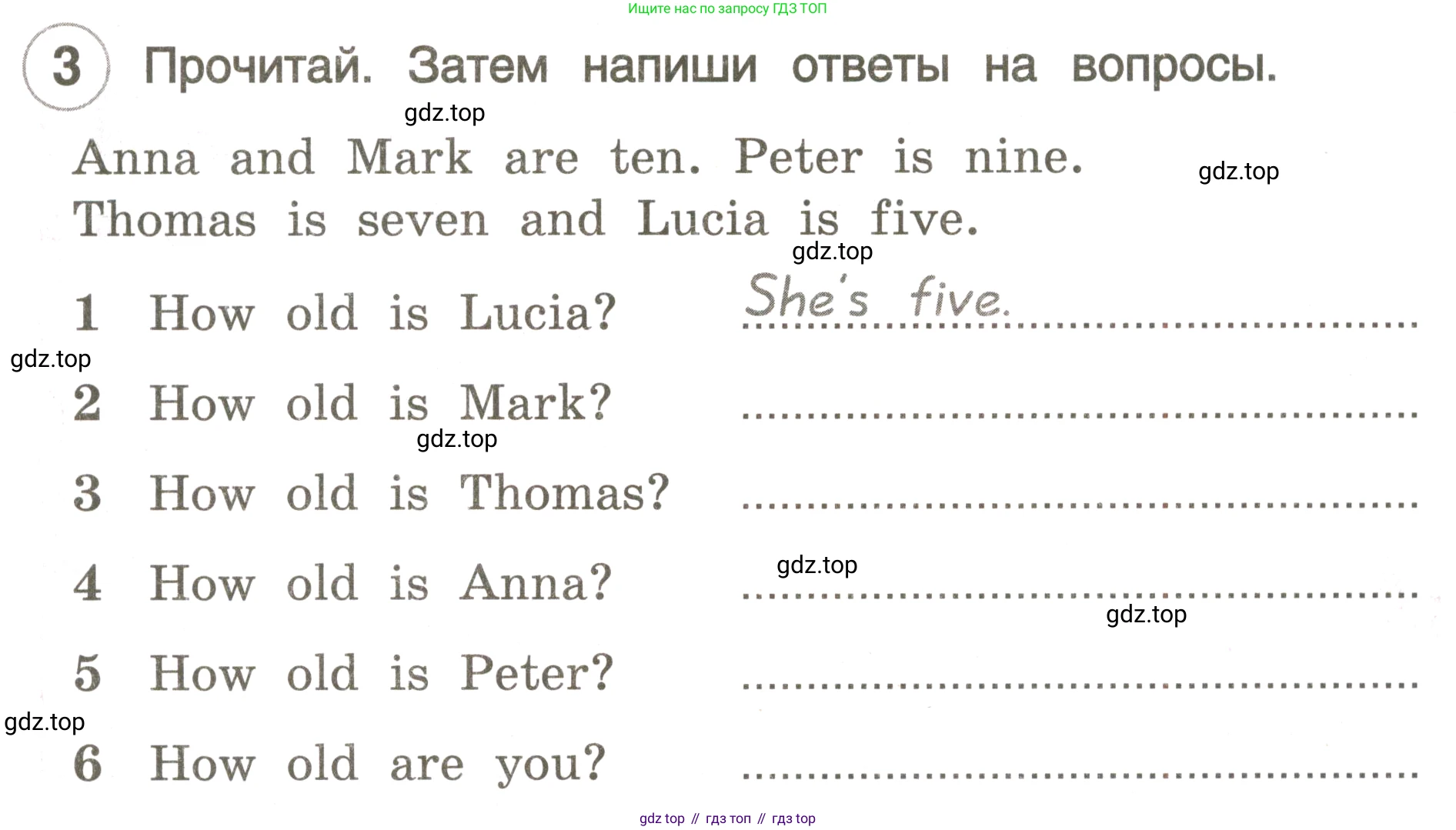 ГДЗ Английский язык (english), 3 класс рабочая тетрадь, авторы: Комарова Юлия Александровна, Ларионова Ирина Владимировна, издательство Русское слово, Москва, 2022, голубого цвета, страница 15, номер 3, Условие
