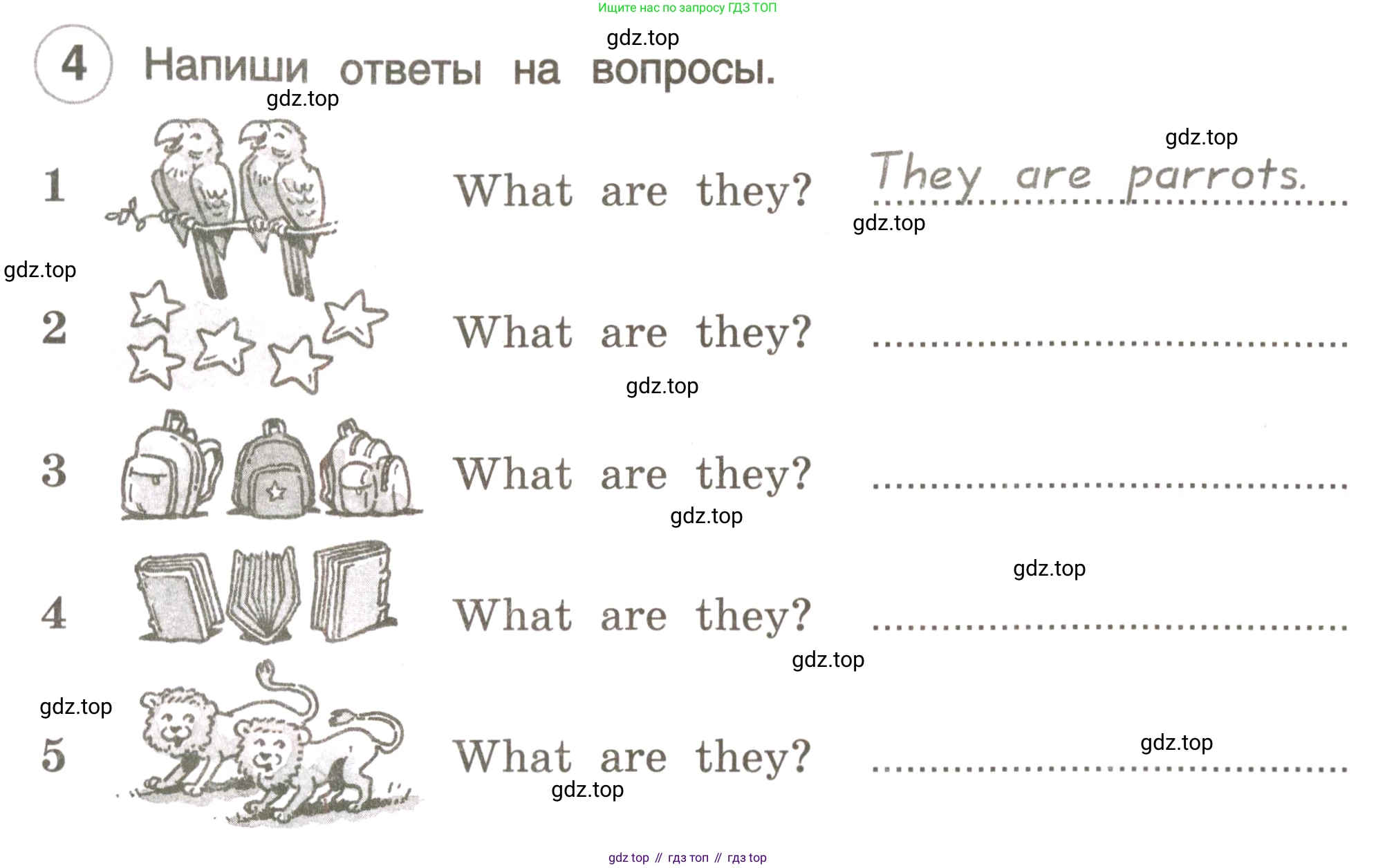 ГДЗ Английский язык (english), 3 класс рабочая тетрадь, авторы: Комарова Юлия Александровна, Ларионова Ирина Владимировна, издательство Русское слово, Москва, 2022, голубого цвета, страница 16, номер 4, Условие