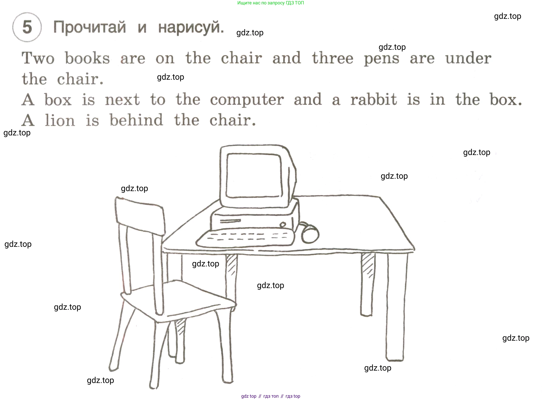 ГДЗ Английский язык (english), 3 класс рабочая тетрадь, авторы: Комарова Юлия Александровна, Ларионова Ирина Владимировна, издательство Русское слово, Москва, 2022, голубого цвета, страница 16, номер 5, Условие