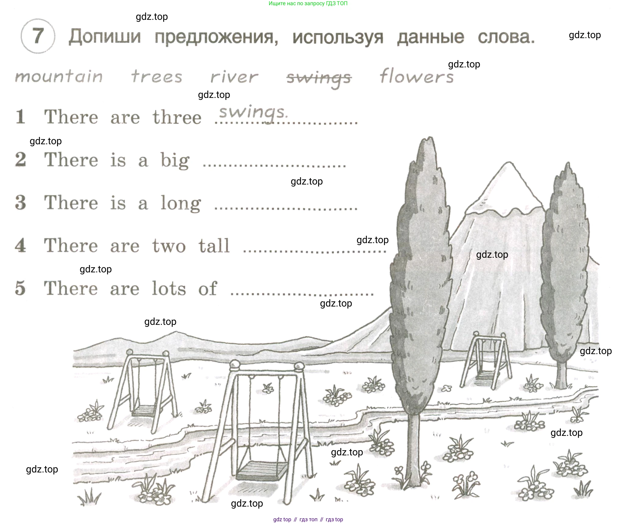 ГДЗ Английский язык (english), 3 класс рабочая тетрадь, авторы: Комарова Юлия Александровна, Ларионова Ирина Владимировна, издательство Русское слово, Москва, 2022, голубого цвета, страница 29, номер 7, Условие