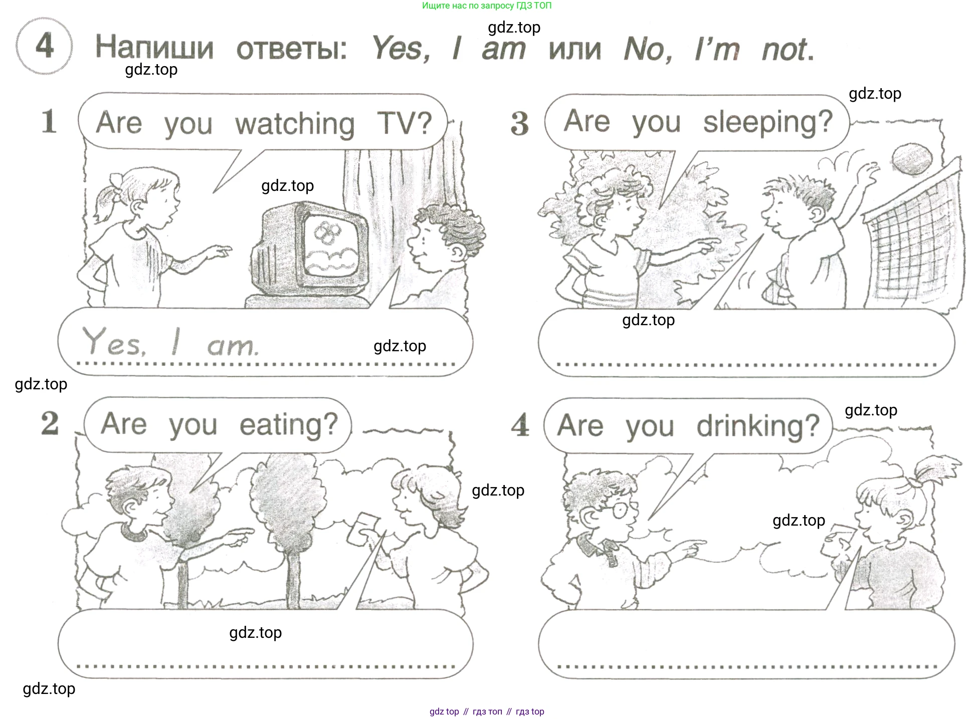 ГДЗ Английский язык (english), 3 класс рабочая тетрадь, авторы: Комарова Юлия Александровна, Ларионова Ирина Владимировна, издательство Русское слово, Москва, 2022, голубого цвета, страница 33, номер 4, Условие