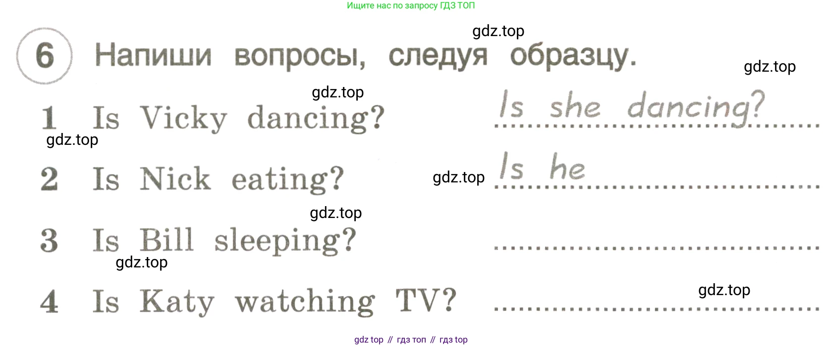 ГДЗ Английский язык (english), 3 класс рабочая тетрадь, авторы: Комарова Юлия Александровна, Ларионова Ирина Владимировна, издательство Русское слово, Москва, 2022, голубого цвета, страница 33, номер 6, Условие