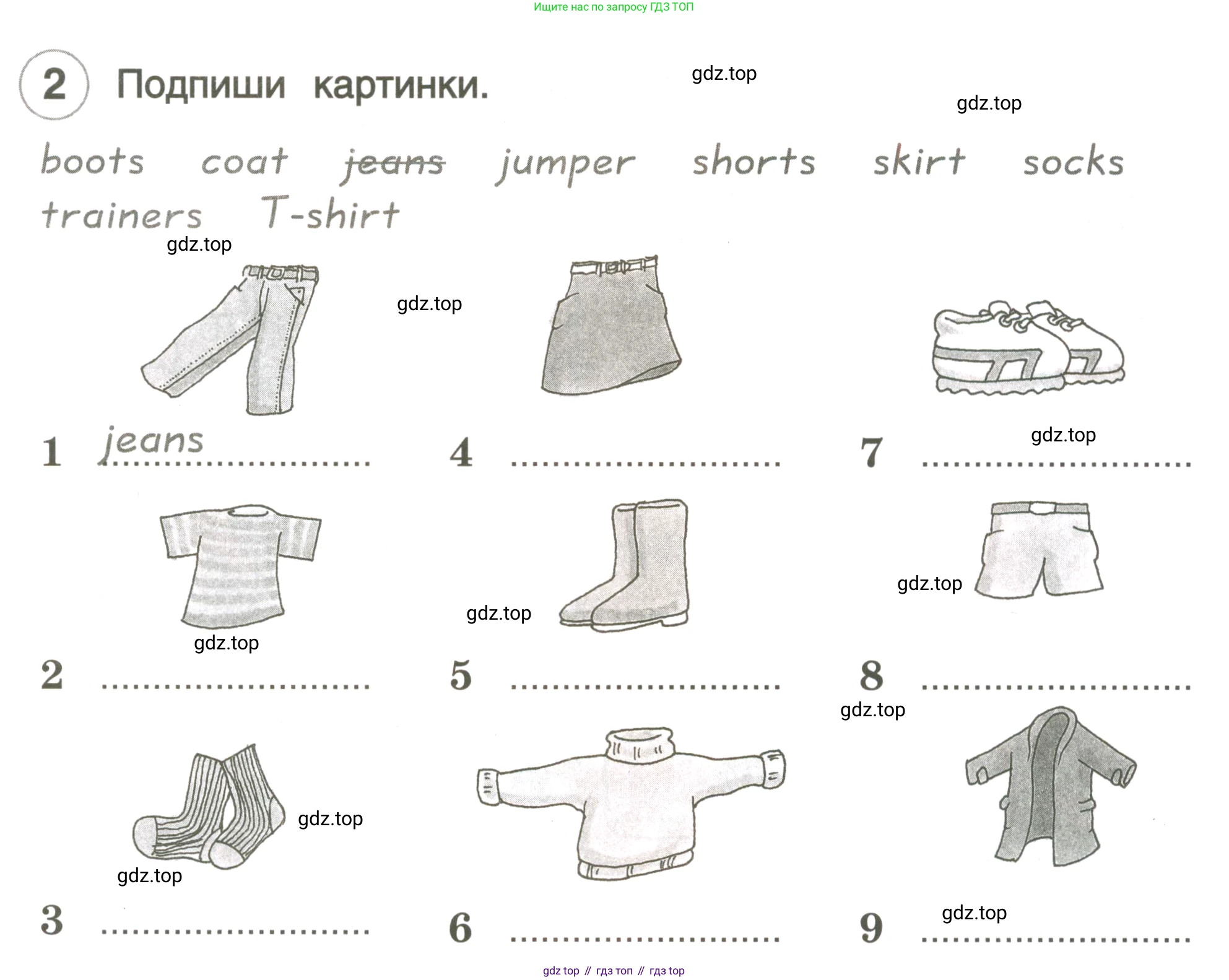 ГДЗ Английский язык (english), 3 класс рабочая тетрадь, авторы: Комарова Юлия Александровна, Ларионова Ирина Владимировна, издательство Русское слово, Москва, 2022, голубого цвета, страница 39, номер 2, Условие