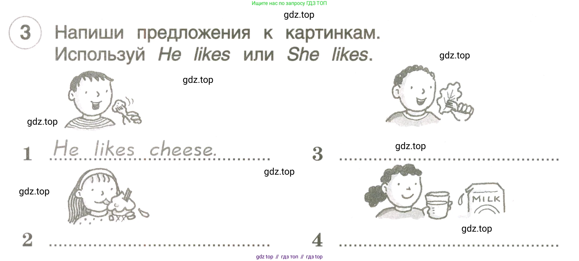 ГДЗ Английский язык (english), 3 класс рабочая тетрадь, авторы: Комарова Юлия Александровна, Ларионова Ирина Владимировна, издательство Русское слово, Москва, 2022, голубого цвета, страница 44, номер 3, Условие