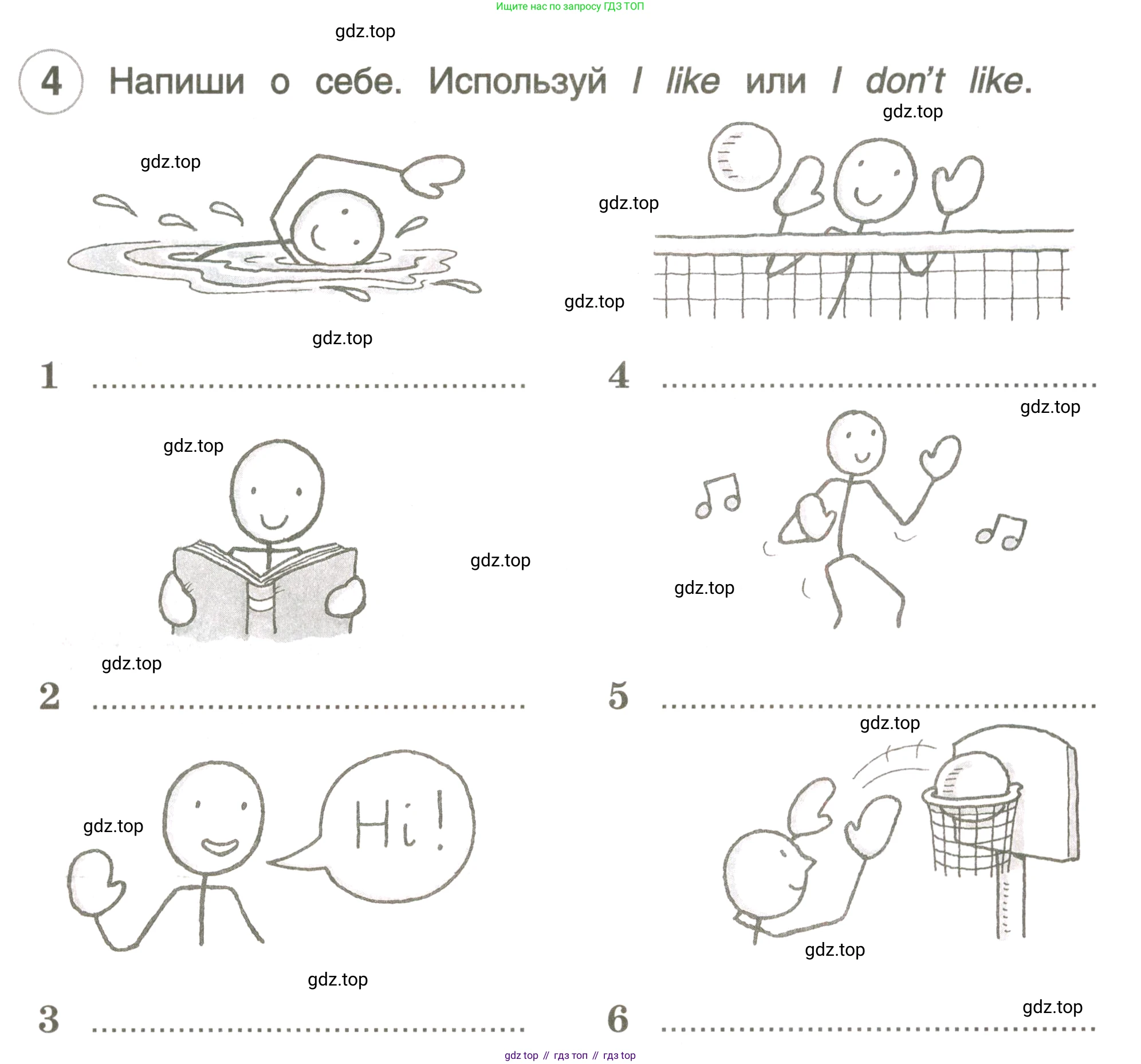 ГДЗ Английский язык (english), 3 класс рабочая тетрадь, авторы: Комарова Юлия Александровна, Ларионова Ирина Владимировна, издательство Русское слово, Москва, 2022, голубого цвета, страница 45, номер 4, Условие