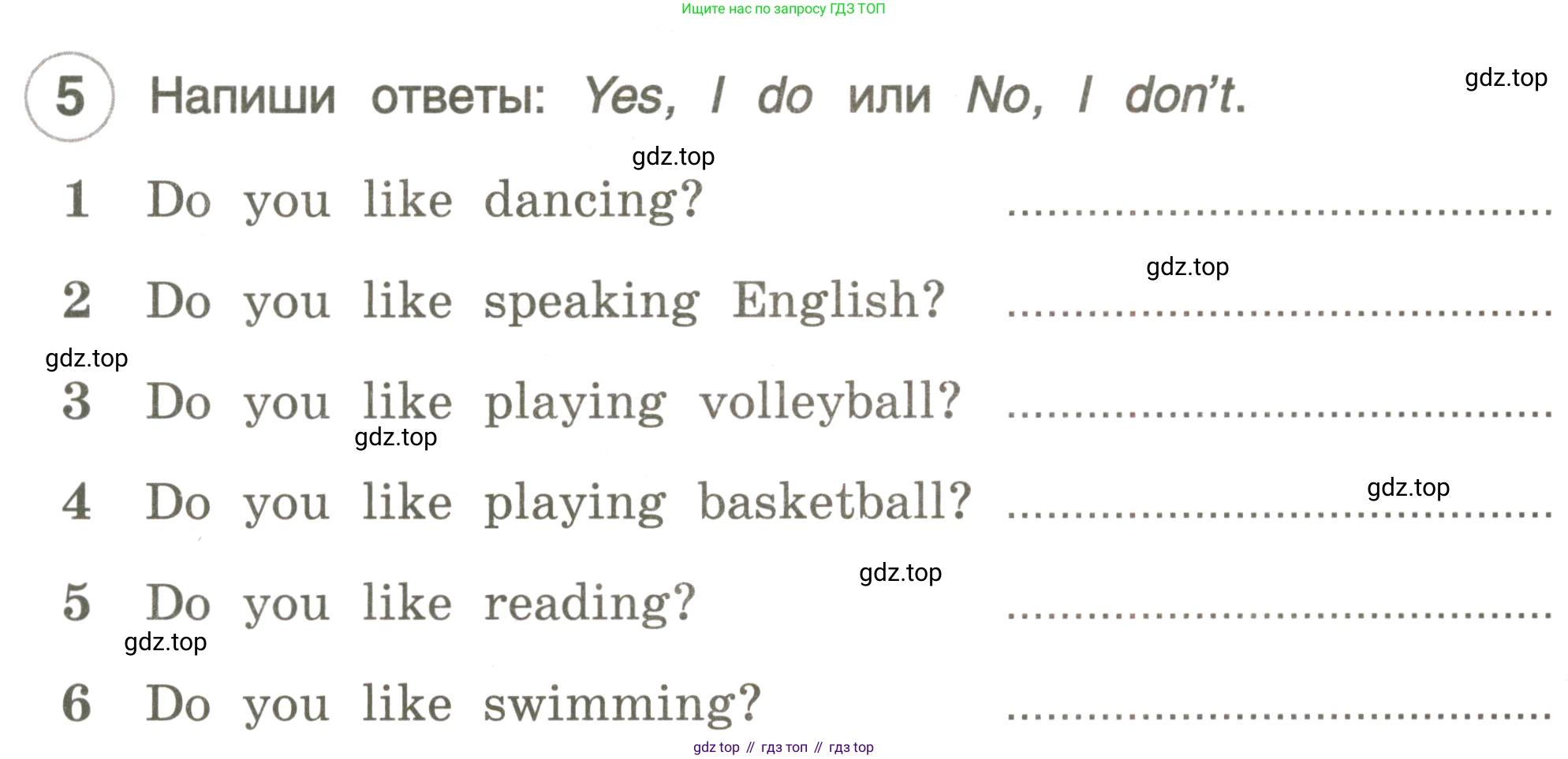ГДЗ Английский язык (english), 3 класс рабочая тетрадь, авторы: Комарова Юлия Александровна, Ларионова Ирина Владимировна, издательство Русское слово, Москва, 2022, голубого цвета, страница 45, номер 5, Условие