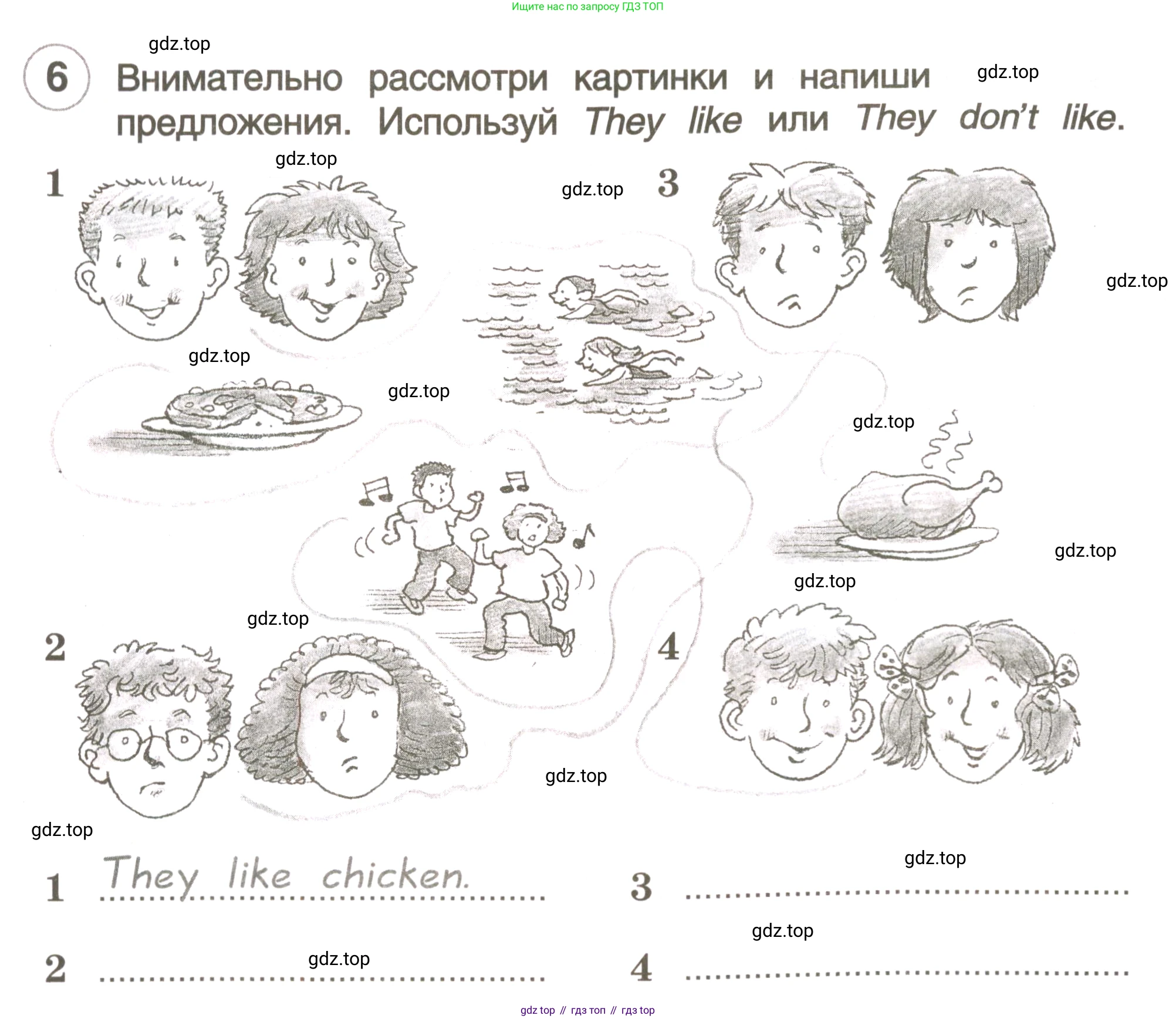 ГДЗ Английский язык (english), 3 класс рабочая тетрадь, авторы: Комарова Юлия Александровна, Ларионова Ирина Владимировна, издательство Русское слово, Москва, 2022, голубого цвета, страница 46, номер 6, Условие