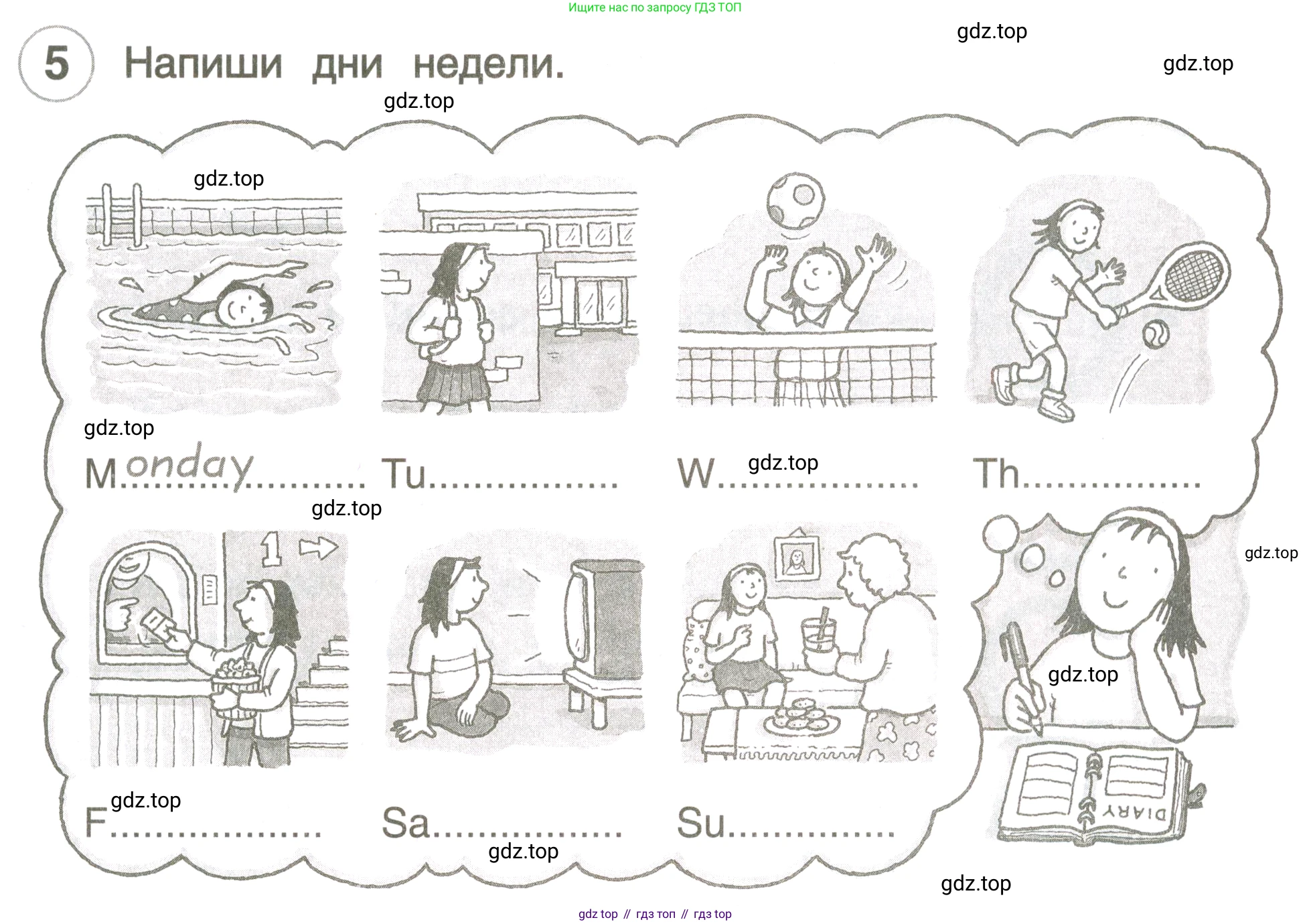 ГДЗ Английский язык (english), 3 класс рабочая тетрадь, авторы: Комарова Юлия Александровна, Ларионова Ирина Владимировна, издательство Русское слово, Москва, 2022, голубого цвета, страница 53, номер 5, Условие