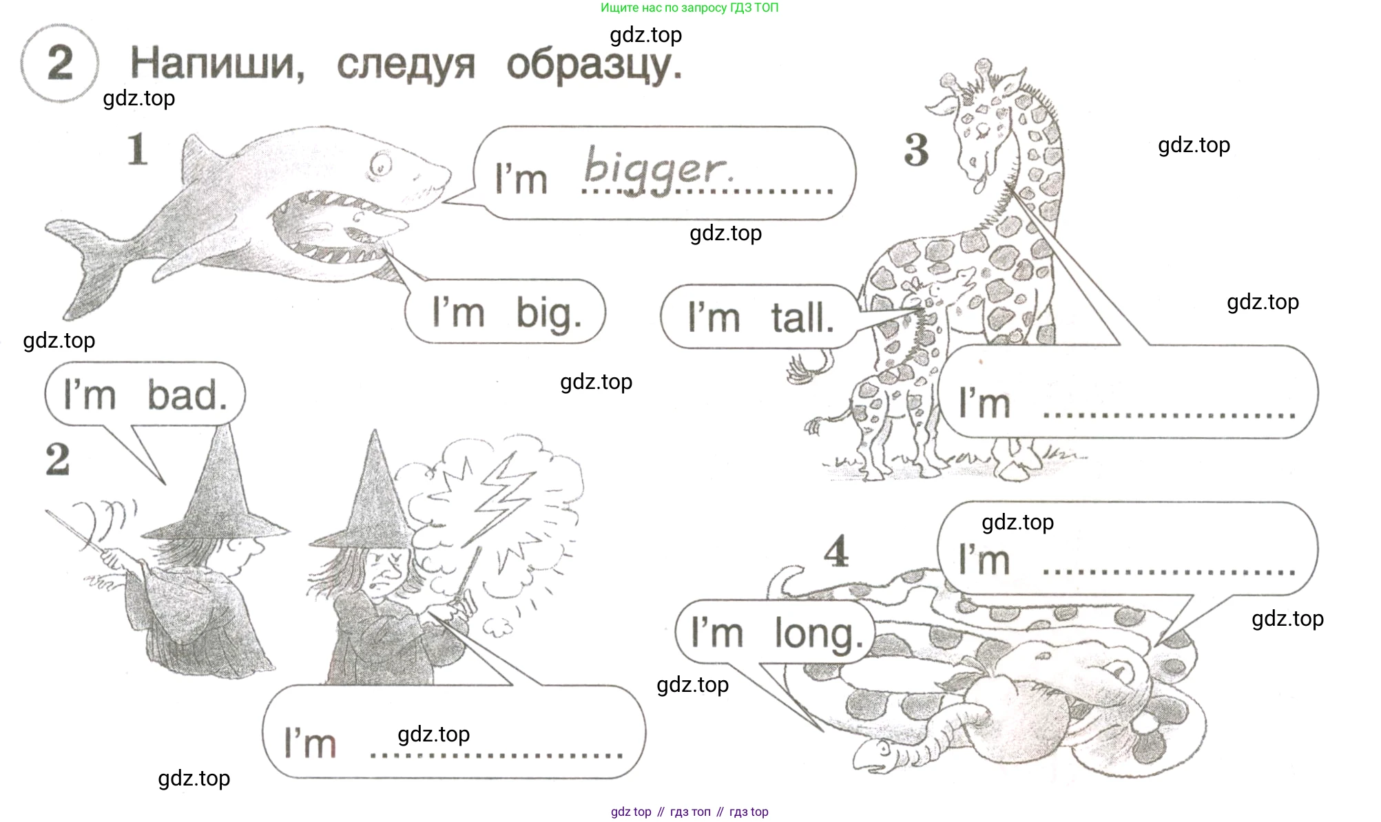 ГДЗ Английский язык (english), 3 класс рабочая тетрадь, авторы: Комарова Юлия Александровна, Ларионова Ирина Владимировна, издательство Русское слово, Москва, 2022, голубого цвета, страница 62, номер 2, Условие