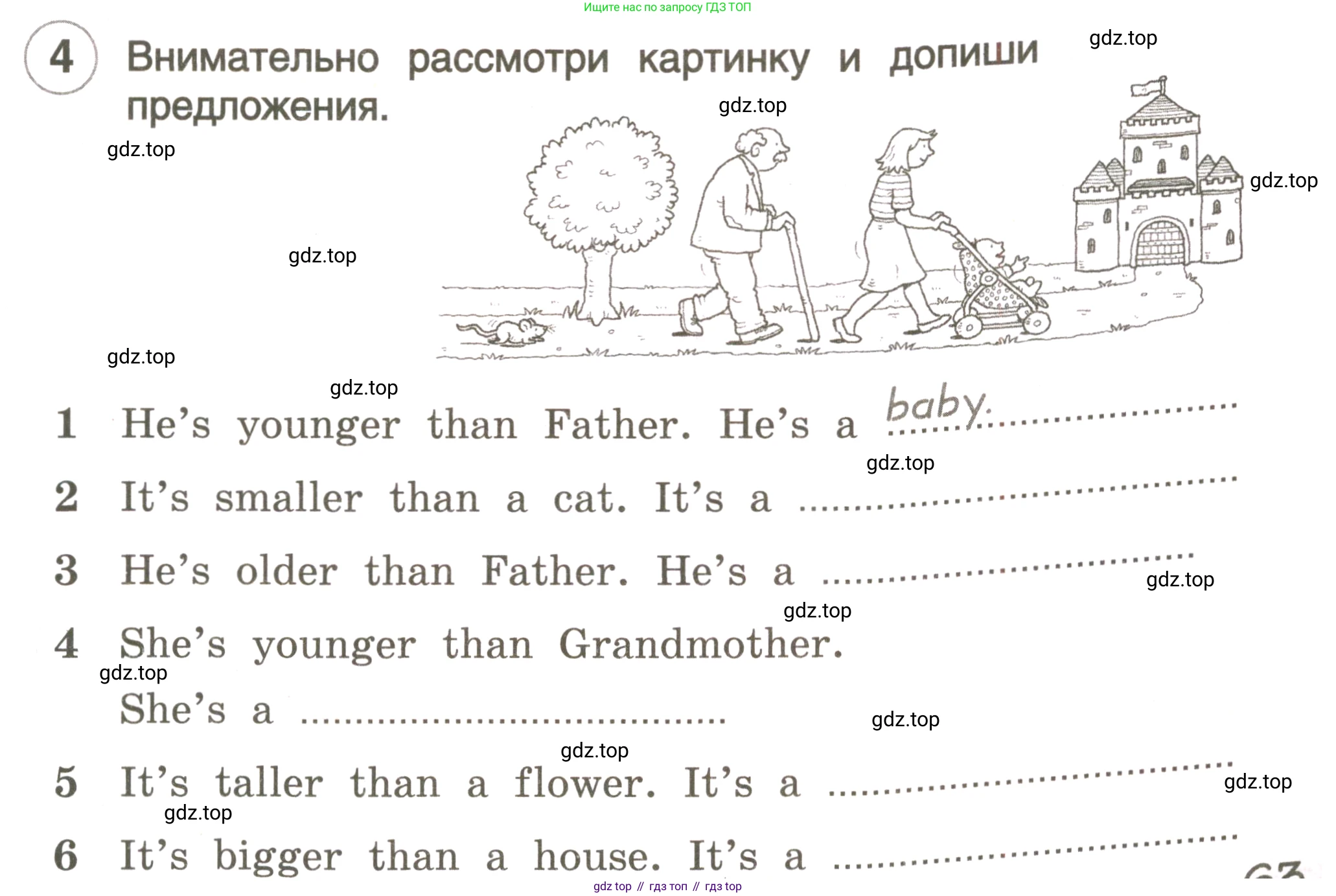 ГДЗ Английский язык (english), 3 класс рабочая тетрадь, авторы: Комарова Юлия Александровна, Ларионова Ирина Владимировна, издательство Русское слово, Москва, 2022, голубого цвета, страница 63, номер 4, Условие