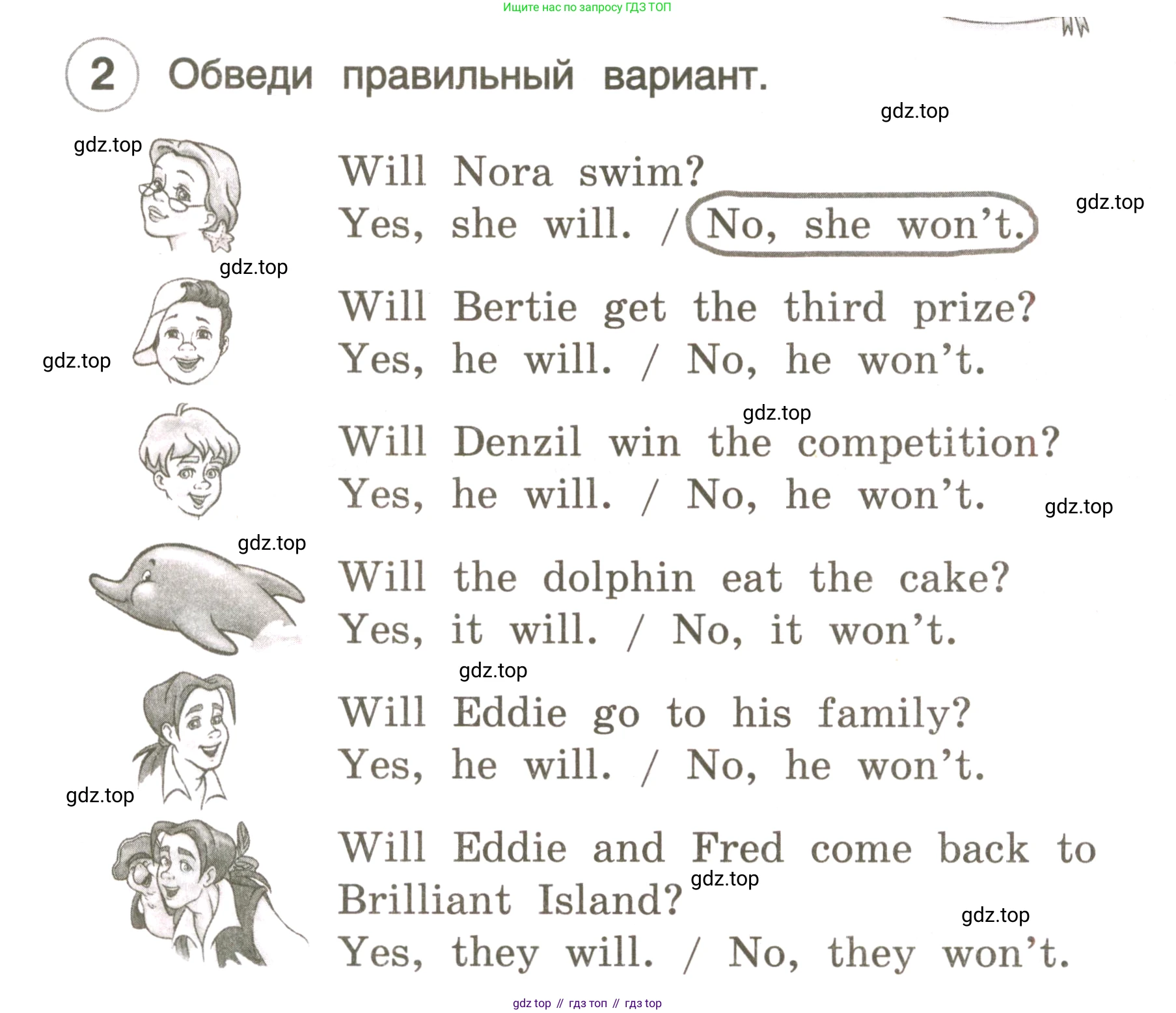 ГДЗ Английский язык (english), 3 класс рабочая тетрадь, авторы: Комарова Юлия Александровна, Ларионова Ирина Владимировна, издательство Русское слово, Москва, 2022, голубого цвета, страница 67, номер 2, Условие