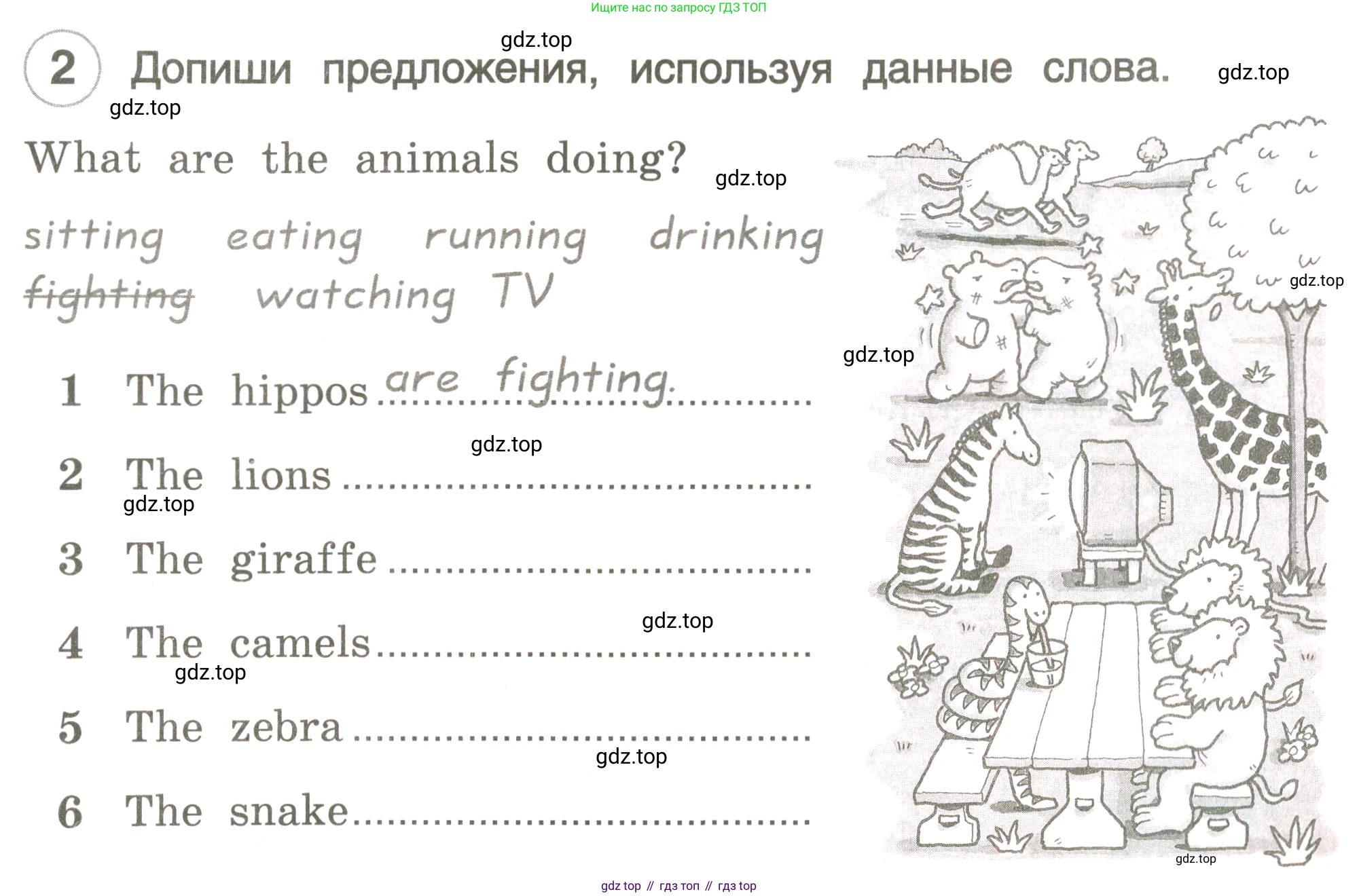 ГДЗ Английский язык (english), 3 класс рабочая тетрадь, авторы: Комарова Юлия Александровна, Ларионова Ирина Владимировна, издательство Русское слово, Москва, 2022, голубого цвета, страница 37, номер 2, Условие