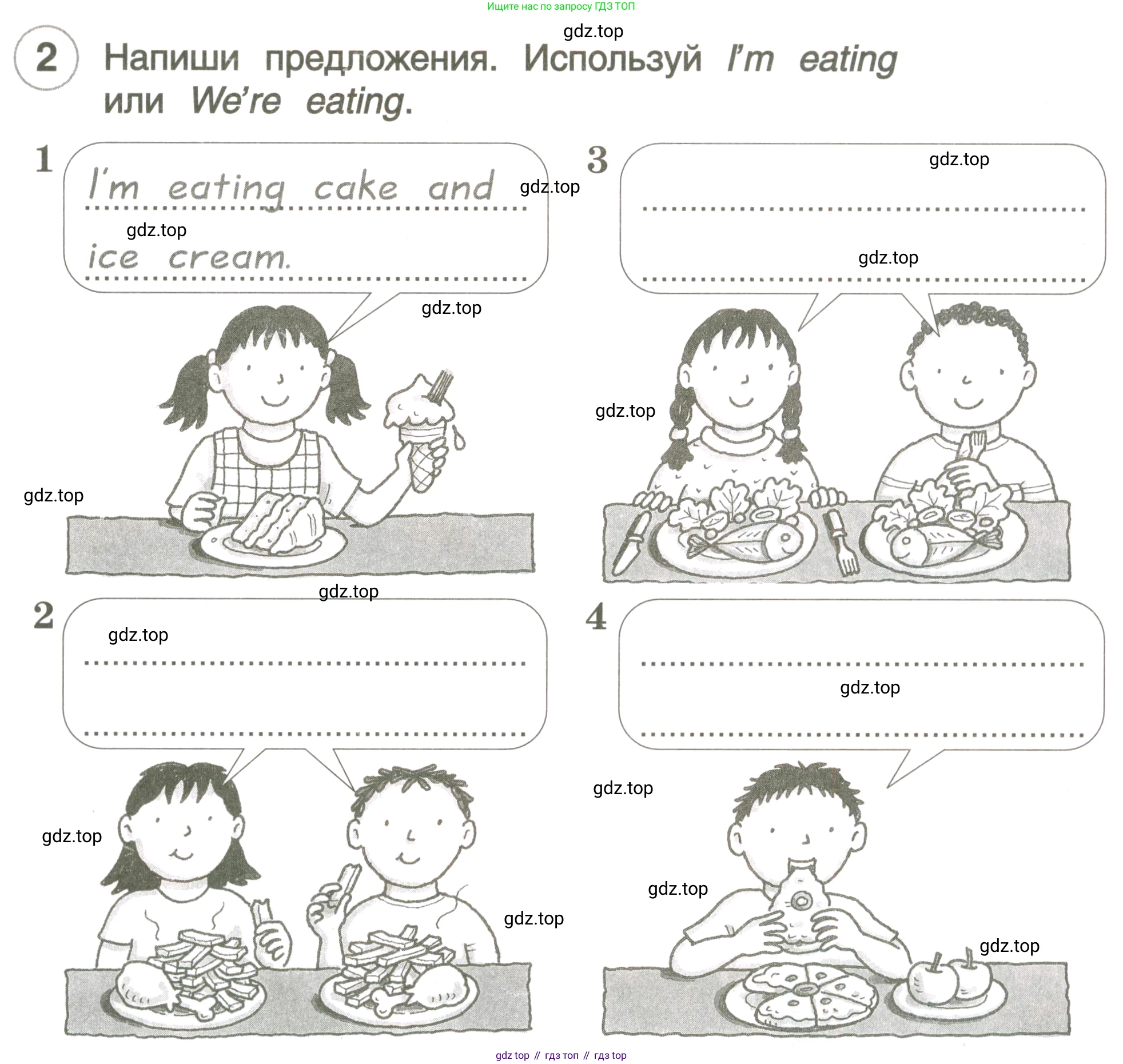 ГДЗ Английский язык (english), 3 класс рабочая тетрадь, авторы: Комарова Юлия Александровна, Ларионова Ирина Владимировна, издательство Русское слово, Москва, 2022, голубого цвета, страница 49, номер 2, Условие