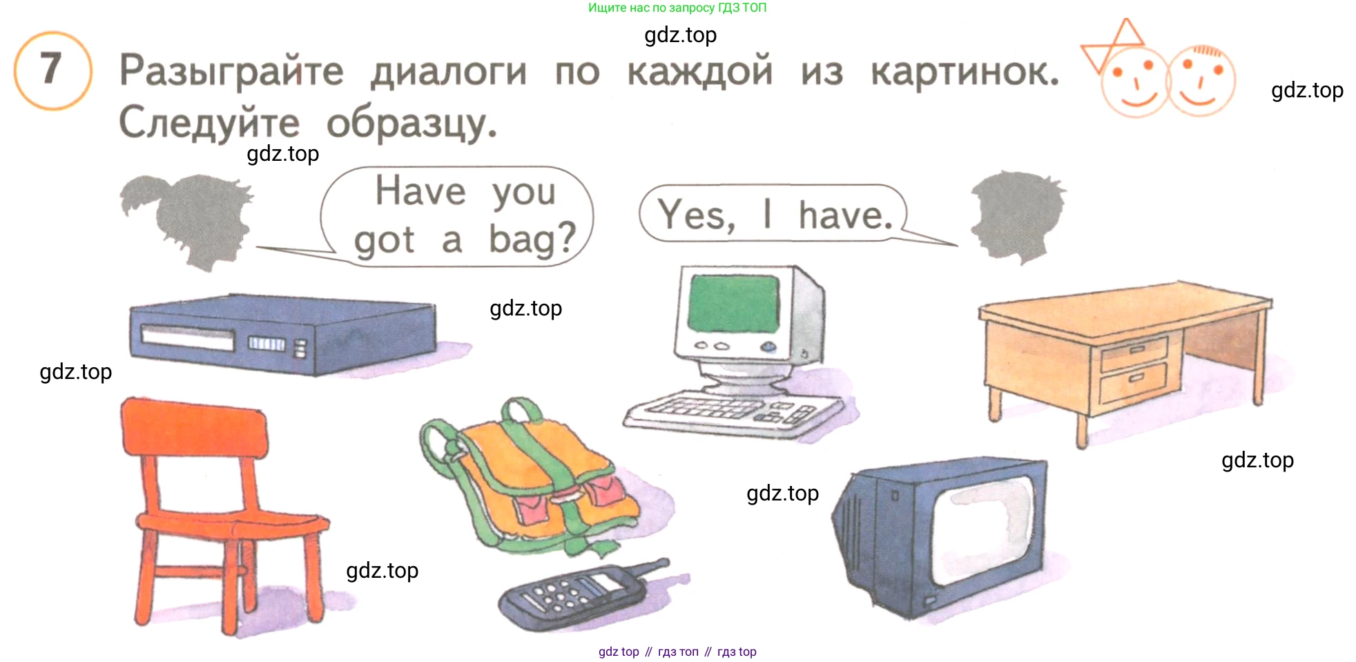 ГДЗ Английский язык (english), 3 класс Учебник, авторы: Комарова Юлия Александровна, Ларионова Ирина Владимировна, издательство Русское слово, Москва, 2022, белого цвета, страница 30, номер 7, Условие