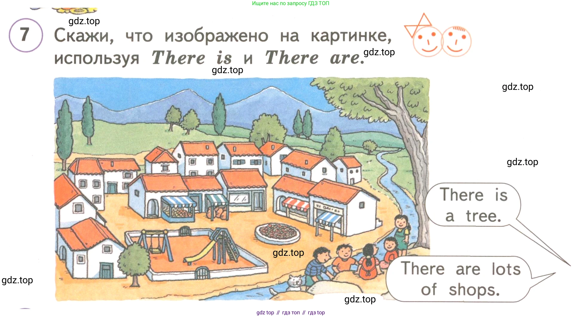 ГДЗ Английский язык (english), 3 класс Учебник, авторы: Комарова Юлия Александровна, Ларионова Ирина Владимировна, издательство Русское слово, Москва, 2022, белого цвета, страница 38, номер 7, Условие