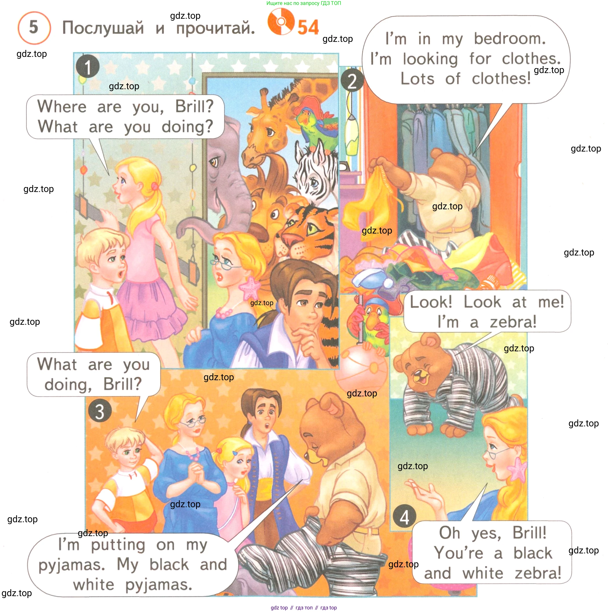 ГДЗ Английский язык (english), 3 класс Учебник, авторы: Комарова Юлия Александровна, Ларионова Ирина Владимировна, издательство Русское слово, Москва, 2022, белого цвета, страница 52, номер 5, Условие