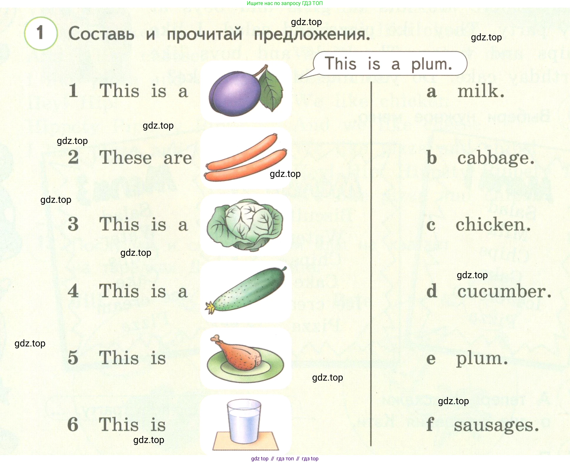 ГДЗ Английский язык (english), 3 класс Учебник, авторы: Комарова Юлия Александровна, Ларионова Ирина Владимировна, издательство Русское слово, Москва, 2022, белого цвета, страница 66, номер 1, Условие