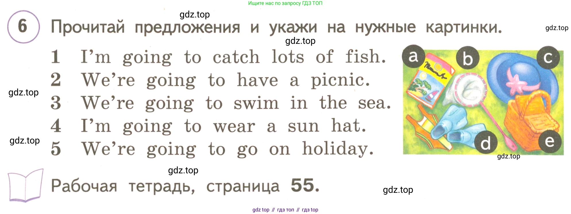 ГДЗ Английский язык (english), 3 класс Учебник, авторы: Комарова Юлия Александровна, Ларионова Ирина Владимировна, издательство Русское слово, Москва, 2022, белого цвета, страница 77, номер 6, Условие