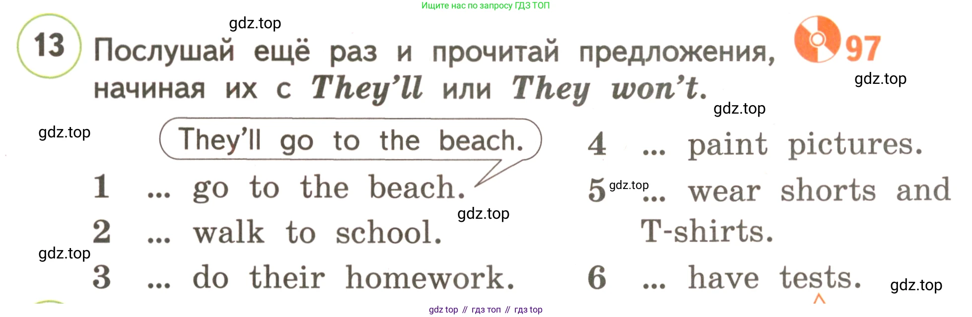 ГДЗ Английский язык (english), 3 класс Учебник, авторы: Комарова Юлия Александровна, Ларионова Ирина Владимировна, издательство Русское слово, Москва, 2022, белого цвета, страница 96, номер 13, Условие