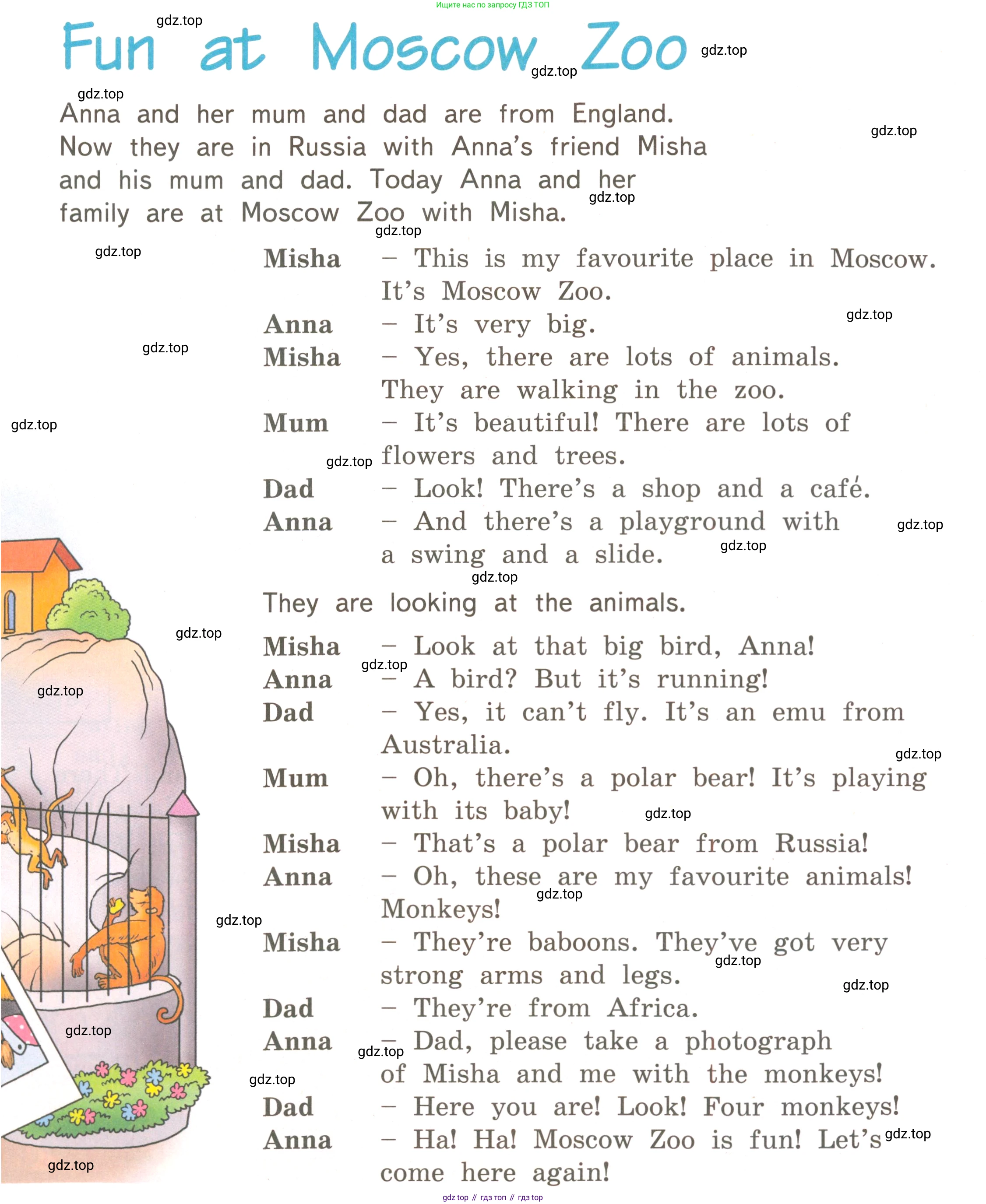 ГДЗ Английский язык (english), 3 класс Учебник, авторы: Комарова Юлия Александровна, Ларионова Ирина Владимировна, издательство Русское слово, Москва, 2022, белого цвета, страница 113, Условие