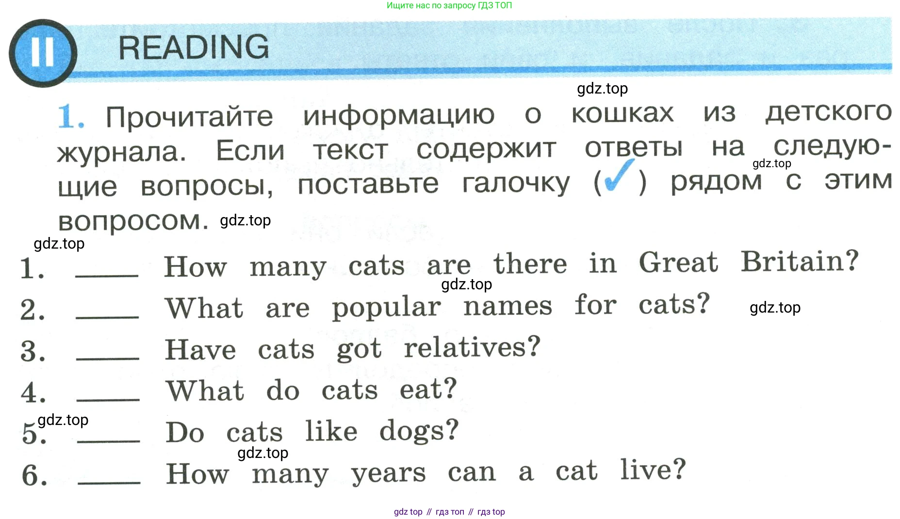 ГДЗ Английский язык (english), 3 класс рабочая тетрадь (activity book), авторы: Кузовлев Владимир Петрович (Kuzovlev Vladimir), Лапа Наталья Михайловна, Костина Ирина Павловна, Кузнецова Елена Вячеславовна, издательство Просвещение, Москва, 2023, страница 24, номер 1, Условие