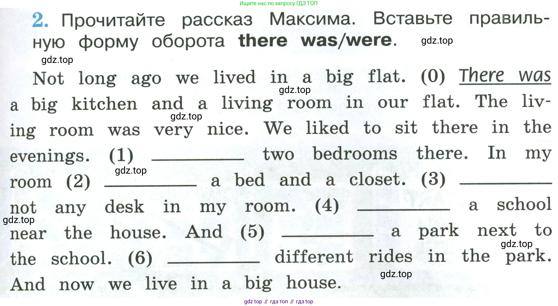 ГДЗ Английский язык (english), 3 класс рабочая тетрадь (activity book), авторы: Кузовлев Владимир Петрович (Kuzovlev Vladimir), Лапа Наталья Михайловна, Костина Ирина Павловна, Кузнецова Елена Вячеславовна, издательство Просвещение, Москва, 2023, страница 39, номер 2, Условие