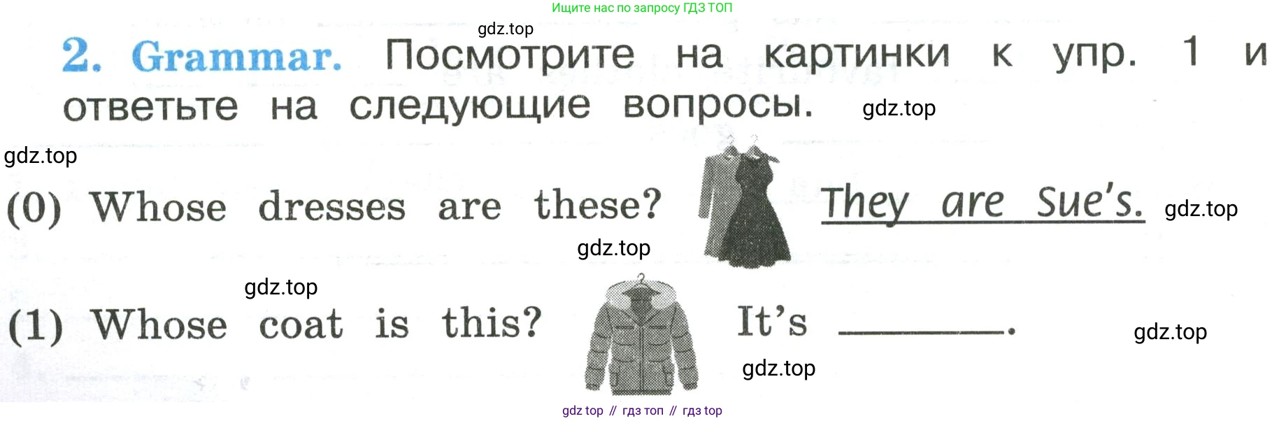 ГДЗ Английский язык (english), 3 класс рабочая тетрадь (activity book), авторы: Кузовлев Владимир Петрович (Kuzovlev Vladimir), Лапа Наталья Михайловна, Костина Ирина Павловна, Кузнецова Елена Вячеславовна, издательство Просвещение, Москва, 2023, страница 60, номер 2, Условие