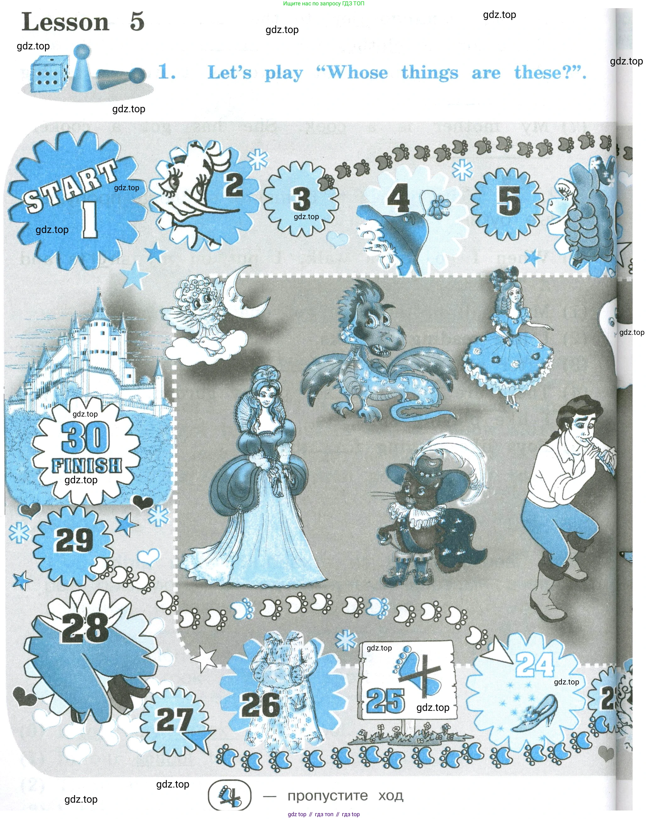ГДЗ Английский язык (english), 3 класс рабочая тетрадь (activity book), авторы: Кузовлев Владимир Петрович (Kuzovlev Vladimir), Лапа Наталья Михайловна, Костина Ирина Павловна, Кузнецова Елена Вячеславовна, издательство Просвещение, Москва, 2023, страница 64, Условие