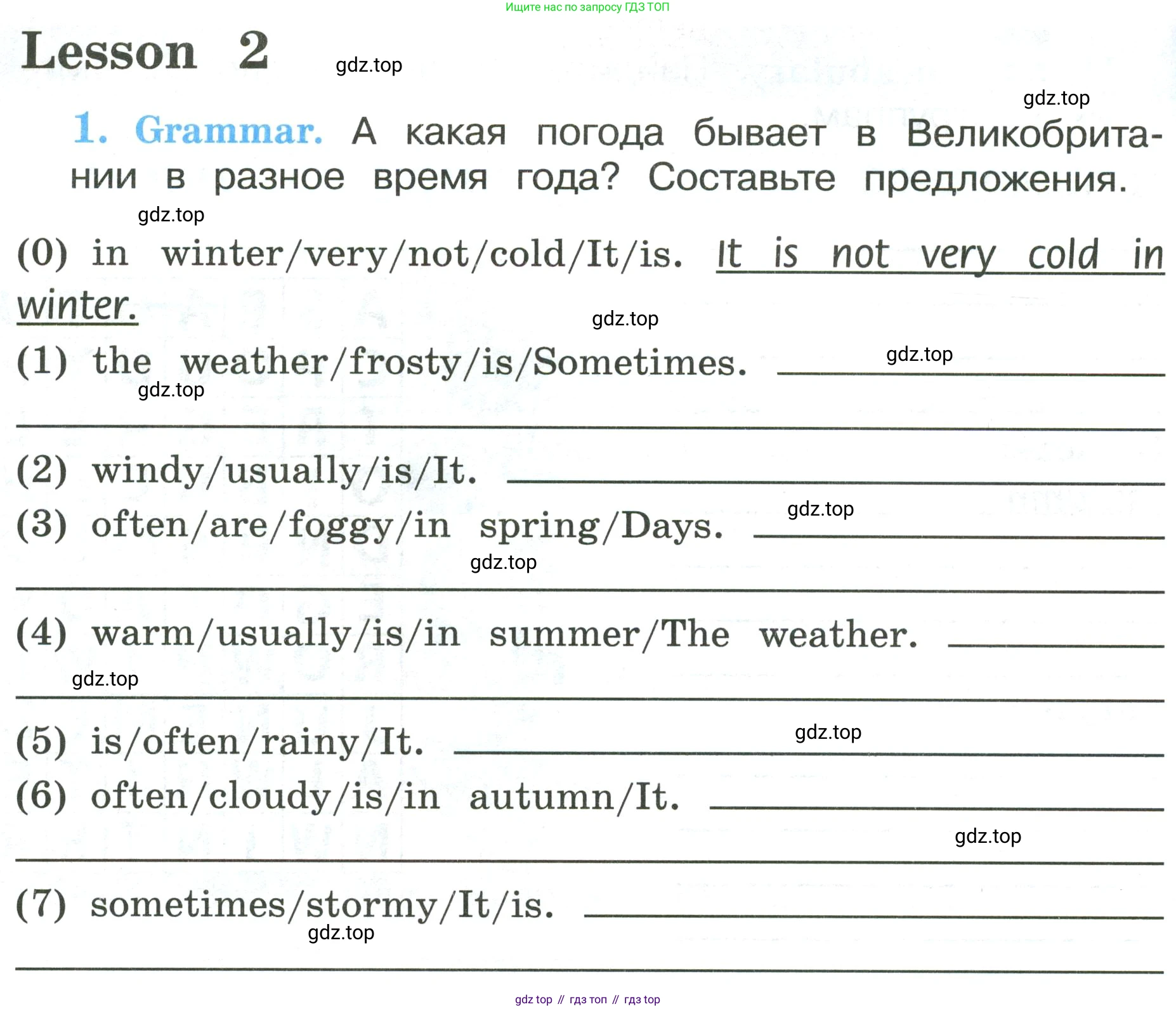 ГДЗ Английский язык (english), 3 класс рабочая тетрадь (activity book), авторы: Кузовлев Владимир Петрович (Kuzovlev Vladimir), Лапа Наталья Михайловна, Костина Ирина Павловна, Кузнецова Елена Вячеславовна, издательство Просвещение, Москва, 2023, страница 68, номер 1, Условие