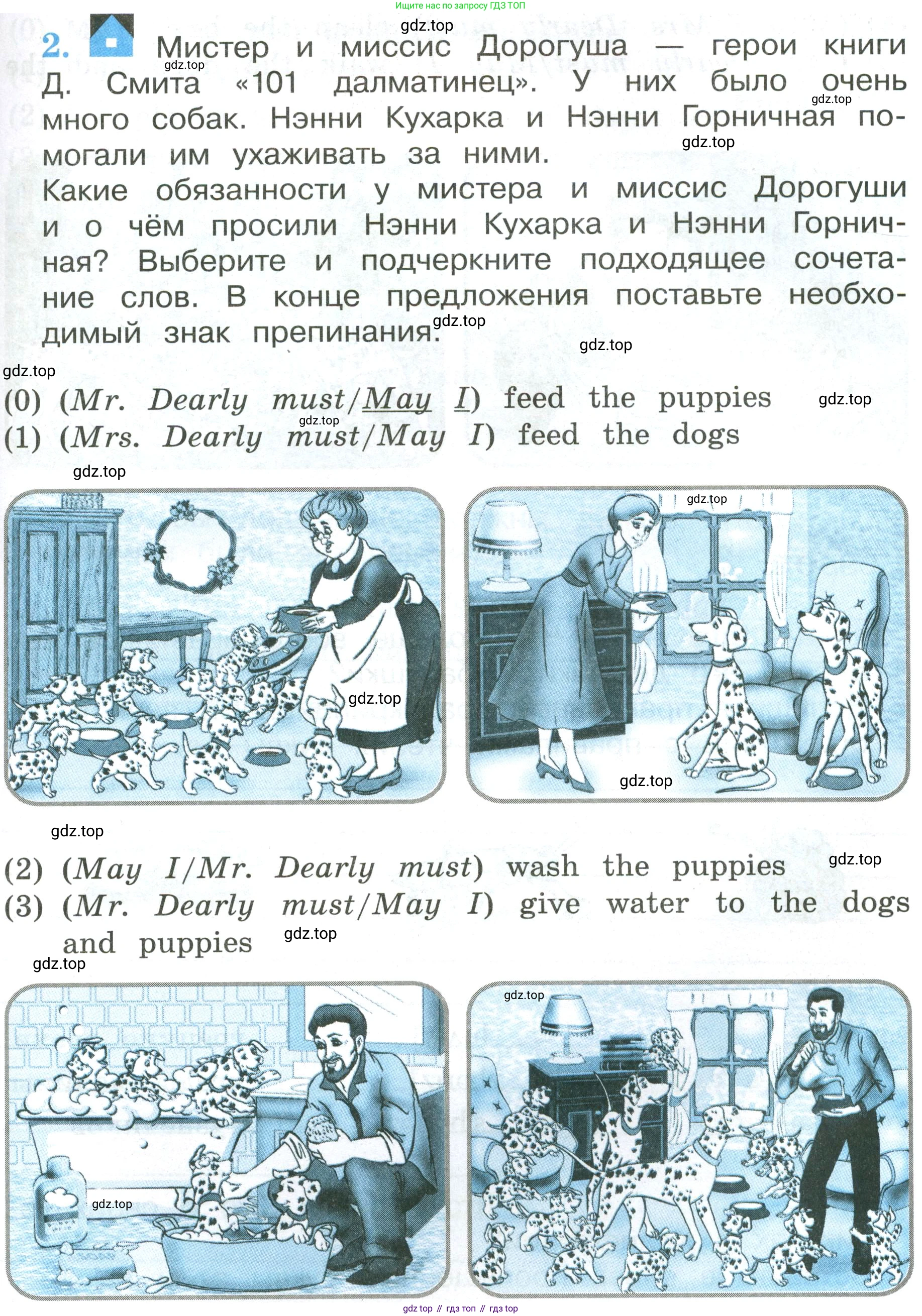 ГДЗ Английский язык (english), 3 класс рабочая тетрадь (activity book), авторы: Кузовлев Владимир Петрович (Kuzovlev Vladimir), Лапа Наталья Михайловна, Костина Ирина Павловна, Кузнецова Елена Вячеславовна, издательство Просвещение, Москва, 2023, страница 79, номер 2, Условие