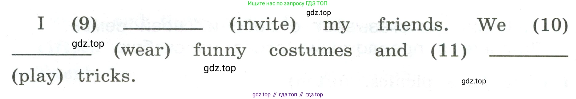 ГДЗ Английский язык (english), 3 класс рабочая тетрадь (activity book), авторы: Кузовлев Владимир Петрович (Kuzovlev Vladimir), Лапа Наталья Михайловна, Костина Ирина Павловна, Кузнецова Елена Вячеславовна, издательство Просвещение, Москва, 2023, страница 105, номер 5, Условие (продолжение 2)