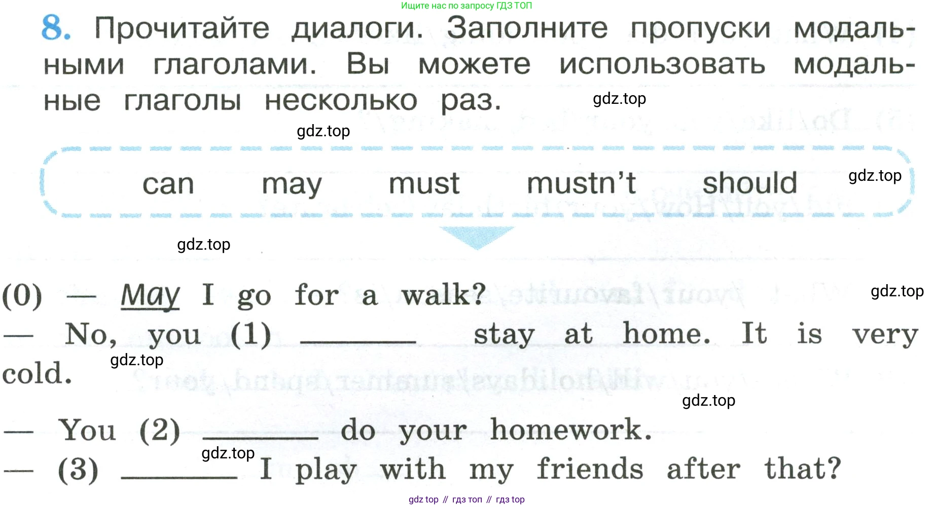 ГДЗ Английский язык (english), 3 класс рабочая тетрадь (activity book), авторы: Кузовлев Владимир Петрович (Kuzovlev Vladimir), Лапа Наталья Михайловна, Костина Ирина Павловна, Кузнецова Елена Вячеславовна, издательство Просвещение, Москва, 2023, страница 107, номер 8, Условие