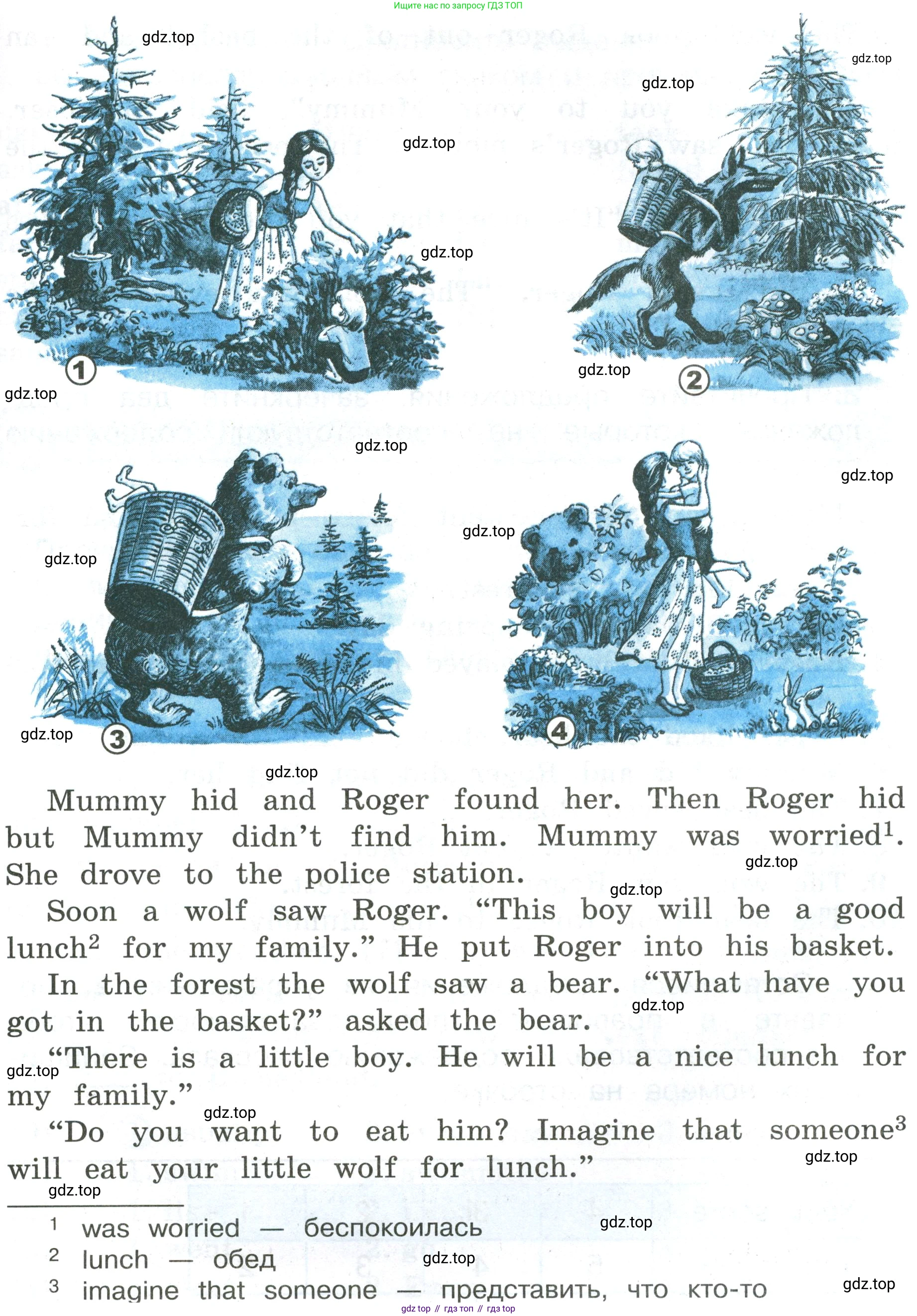 ГДЗ Английский язык (english), 3 класс рабочая тетрадь (activity book), авторы: Кузовлев Владимир Петрович (Kuzovlev Vladimir), Лапа Наталья Михайловна, Костина Ирина Павловна, Кузнецова Елена Вячеславовна, издательство Просвещение, Москва, 2023, страница 110, номер 1, Условие (продолжение 2)