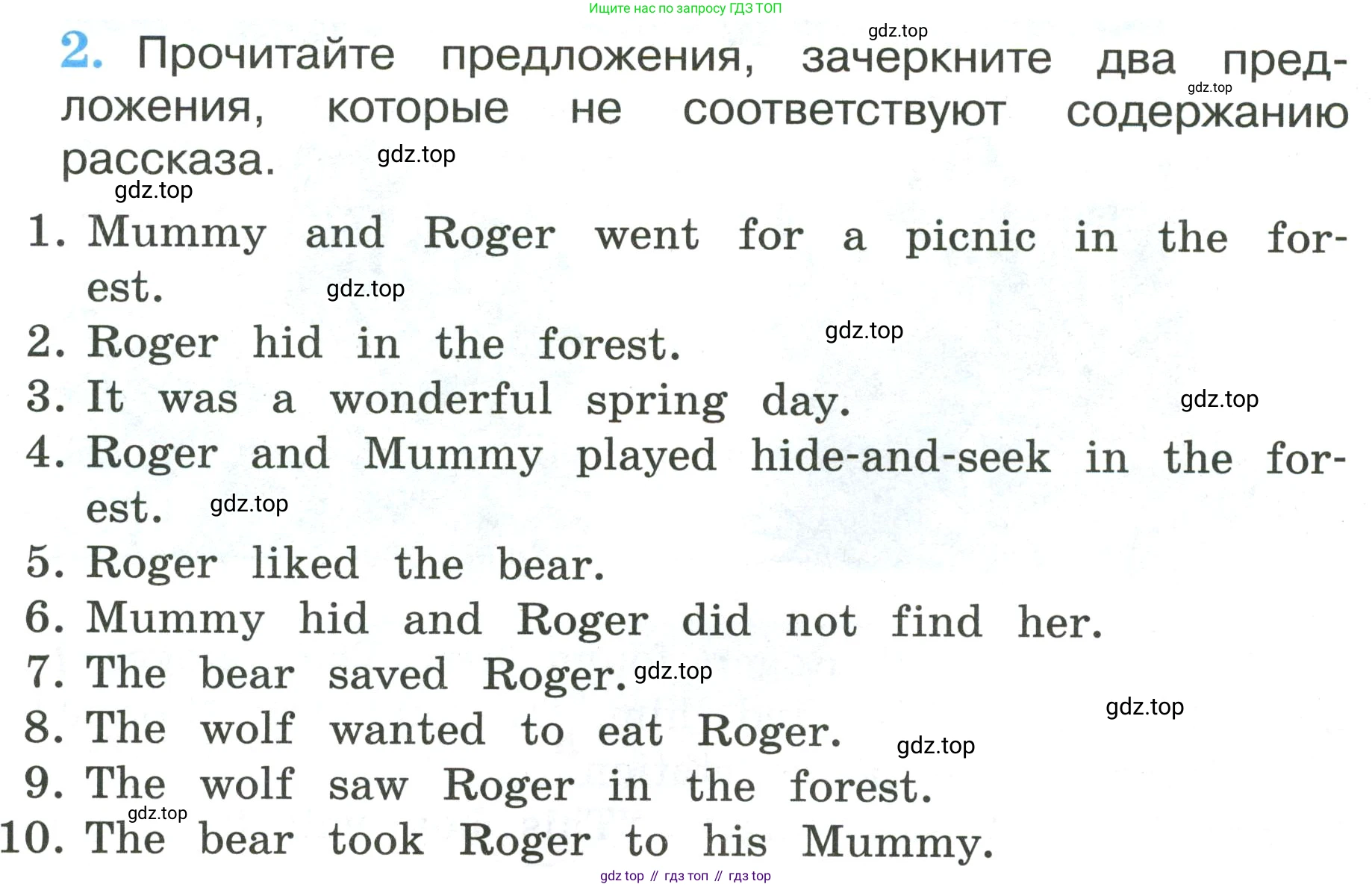 ГДЗ Английский язык (english), 3 класс рабочая тетрадь (activity book), авторы: Кузовлев Владимир Петрович (Kuzovlev Vladimir), Лапа Наталья Михайловна, Костина Ирина Павловна, Кузнецова Елена Вячеславовна, издательство Просвещение, Москва, 2023, страница 112, номер 2, Условие