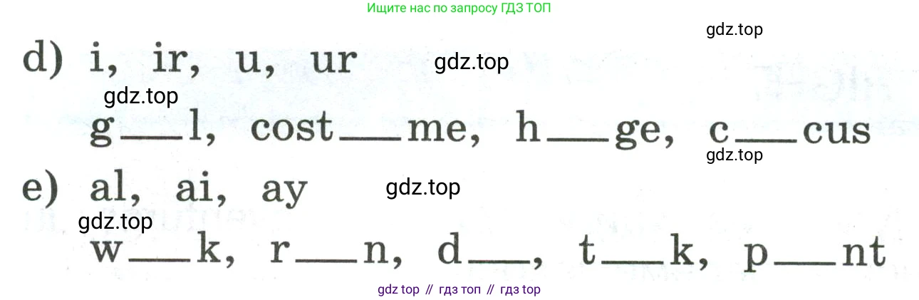 ГДЗ Английский язык (english), 3 класс рабочая тетрадь (activity book), авторы: Кузовлев Владимир Петрович (Kuzovlev Vladimir), Лапа Наталья Михайловна, Костина Ирина Павловна, Кузнецова Елена Вячеславовна, издательство Просвещение, Москва, 2023, страница 109, номер 2, Условие (продолжение 2)