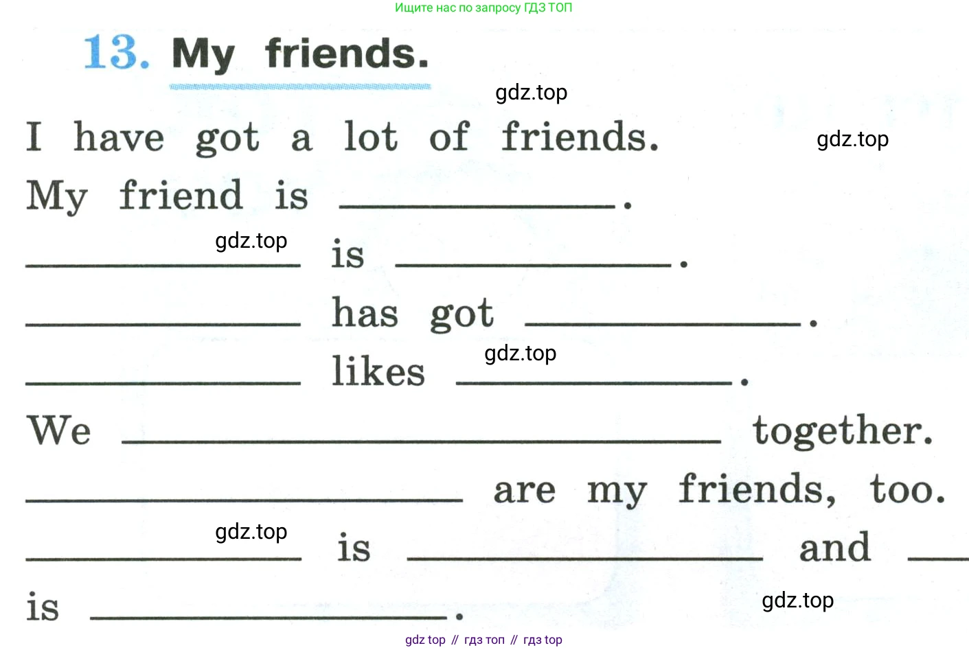 ГДЗ Английский язык (english), 3 класс рабочая тетрадь (activity book), авторы: Кузовлев Владимир Петрович (Kuzovlev Vladimir), Лапа Наталья Михайловна, Костина Ирина Павловна, Кузнецова Елена Вячеславовна, издательство Просвещение, Москва, 2023, страница 119, номер 13, Условие