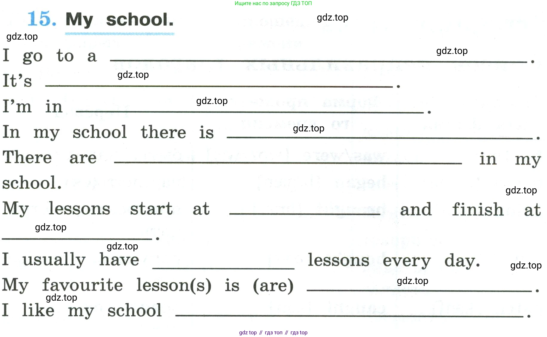ГДЗ Английский язык (english), 3 класс рабочая тетрадь (activity book), авторы: Кузовлев Владимир Петрович (Kuzovlev Vladimir), Лапа Наталья Михайловна, Костина Ирина Павловна, Кузнецова Елена Вячеславовна, издательство Просвещение, Москва, 2023, страница 121, номер 15, Условие