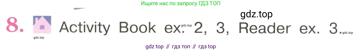ГДЗ Английский язык (english), 3 класс Учебник, авторы: Кузовлев Владимир Петрович (Kuzovlev Vladimir), Лапа Наталья Михайловна, Костина Ирина Павловна, Кузнецова Елена Вячеславовна, издательство Просвещение, Москва, 2023, голубого цвета, Часть ( Part) 1, страница 10, номер 8, Условие