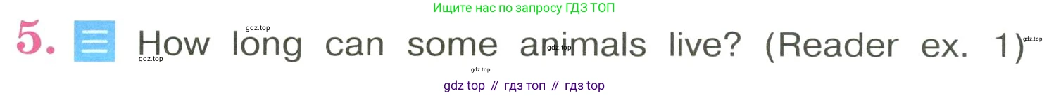 ГДЗ Английский язык (english), 3 класс Учебник, авторы: Кузовлев Владимир Петрович (Kuzovlev Vladimir), Лапа Наталья Михайловна, Костина Ирина Павловна, Кузнецова Елена Вячеславовна, издательство Просвещение, Москва, 2023, голубого цвета, Часть ( Part) 1, страница 22, номер 5, Условие